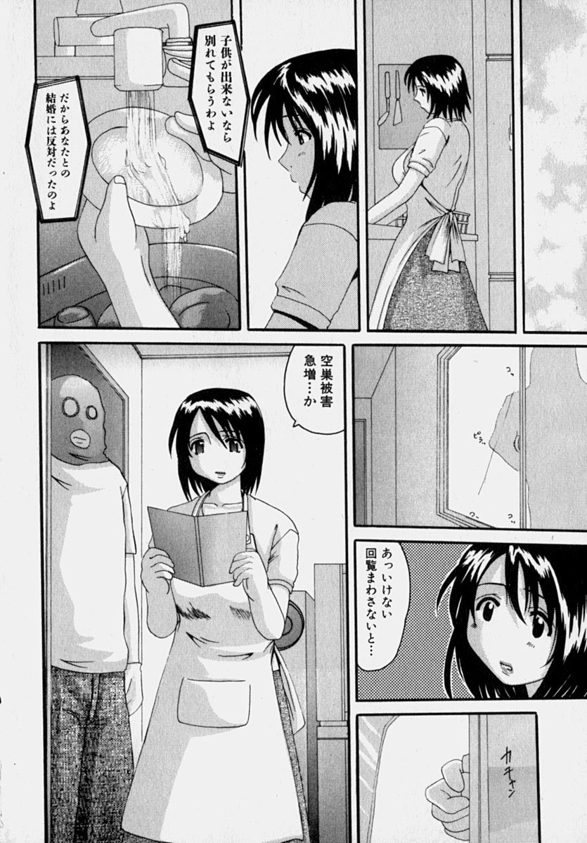 hcup_139
