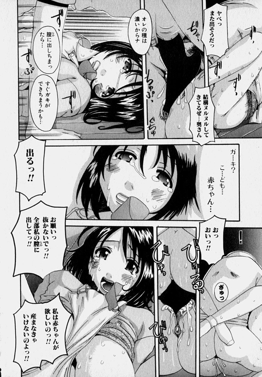 hcup_145