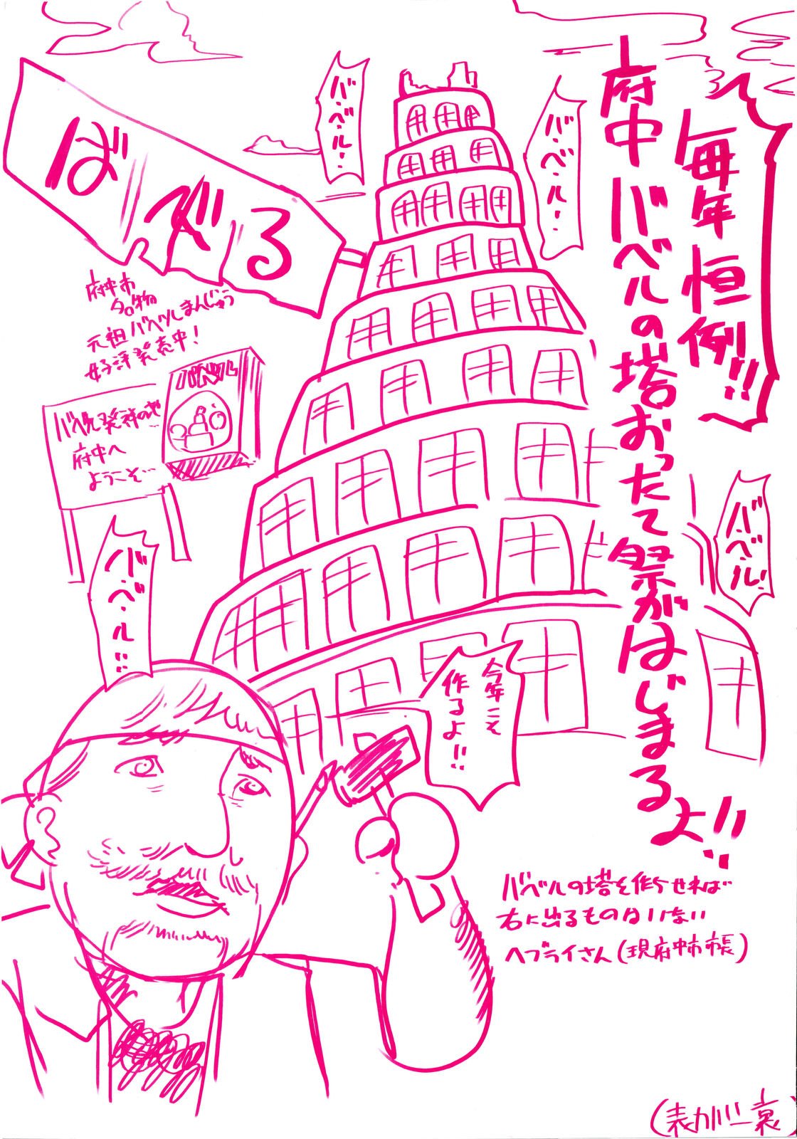 005