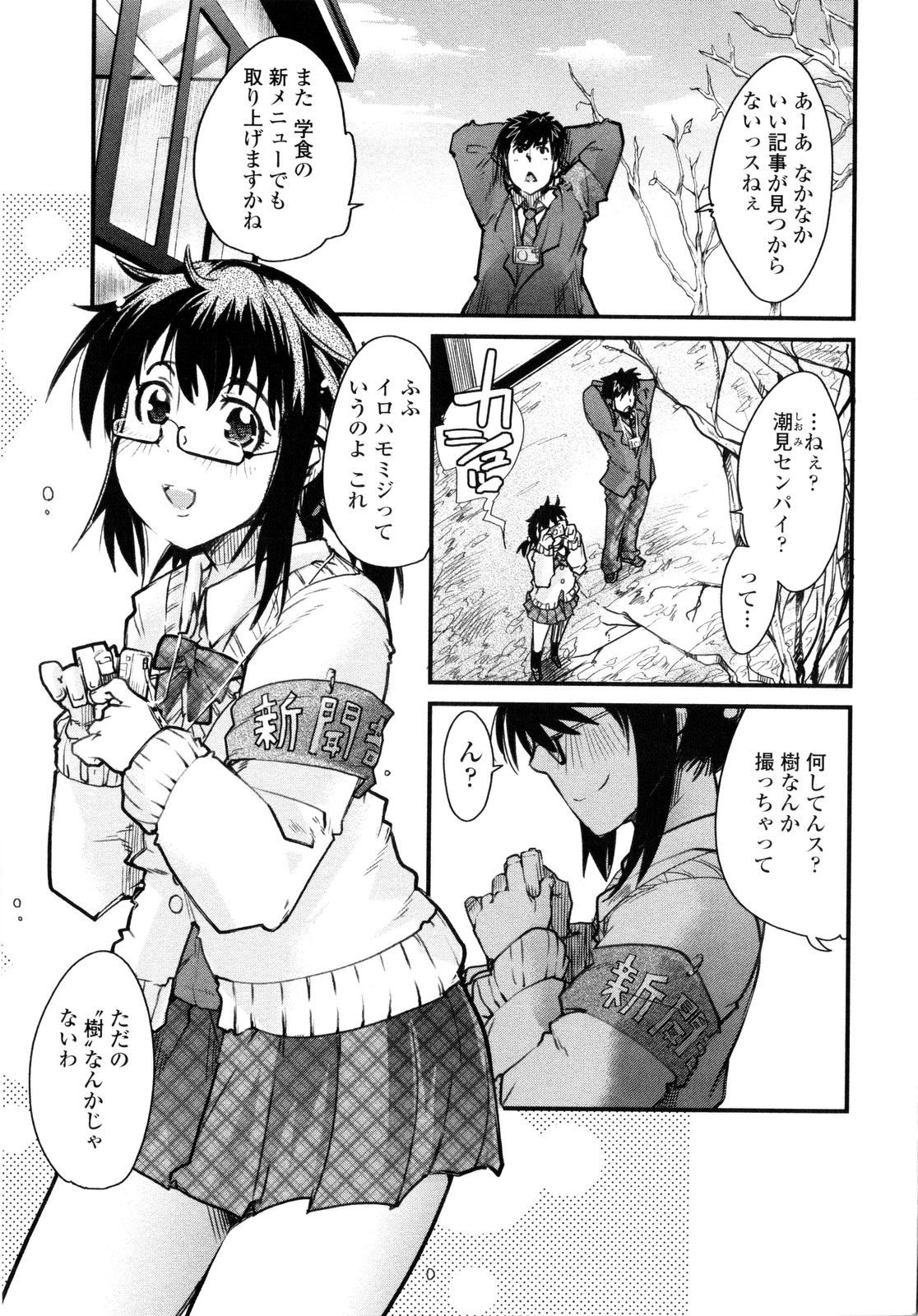 008