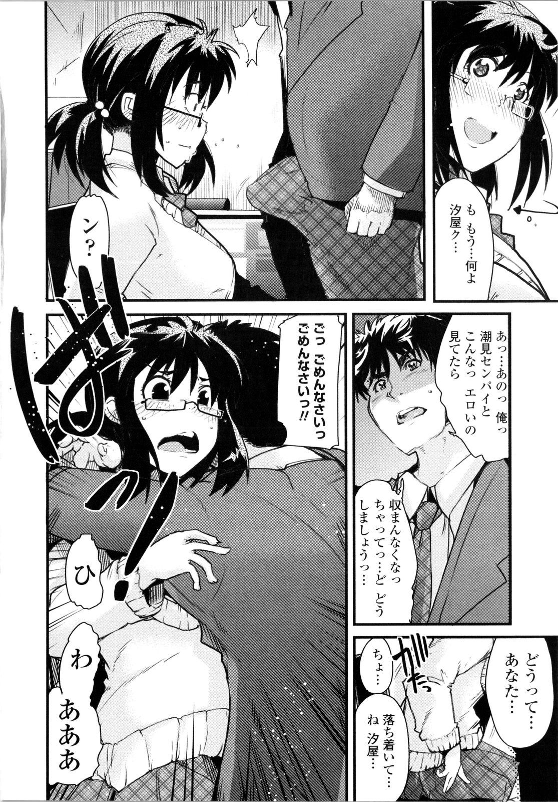 013