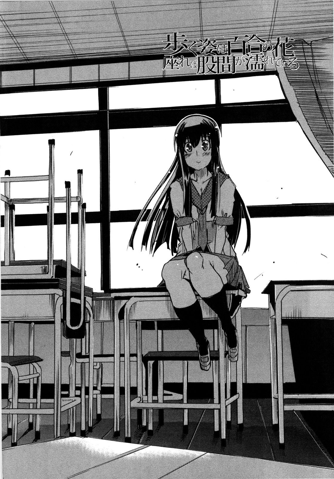 041
