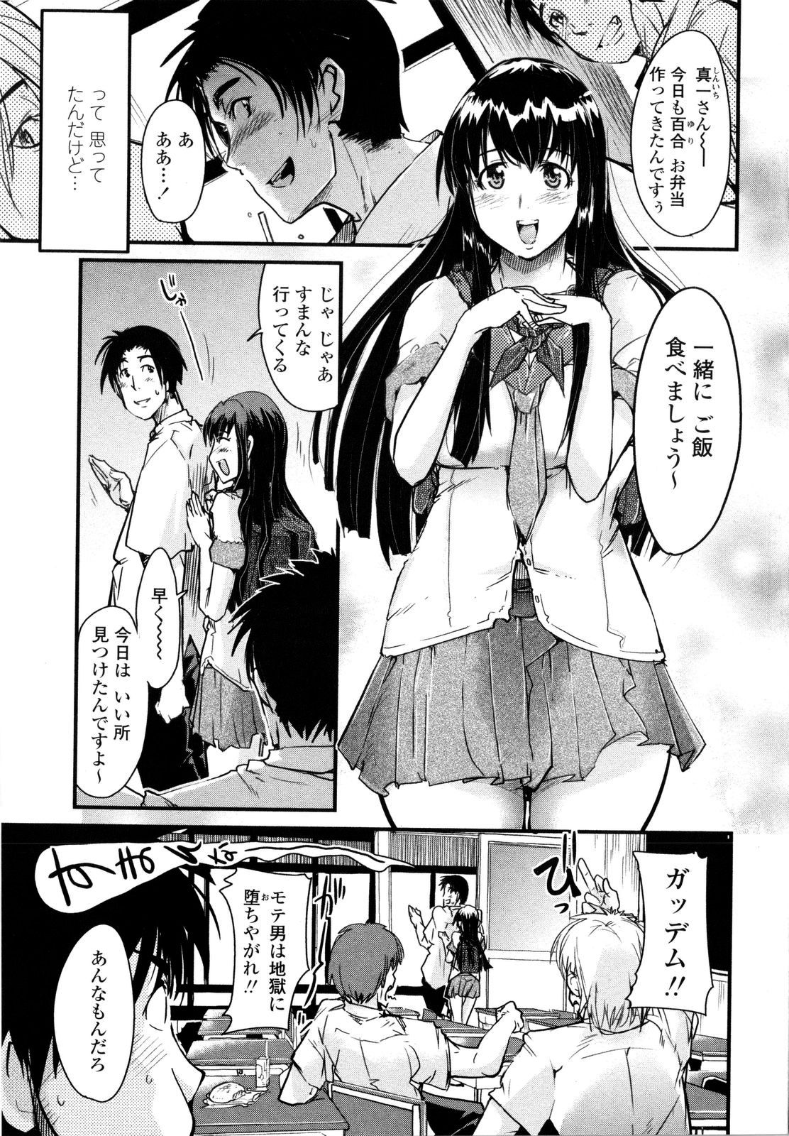 042