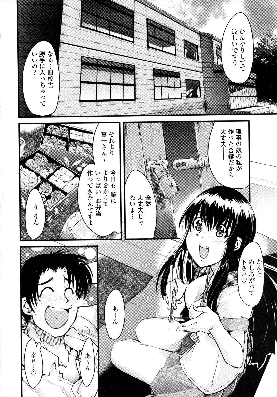 043