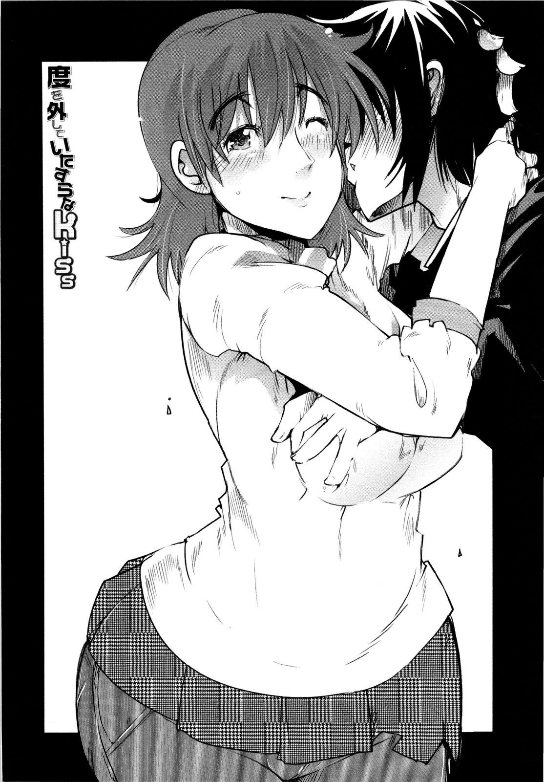 073
