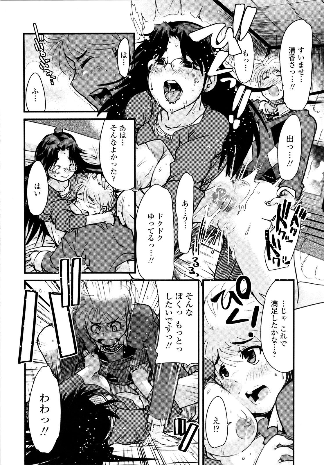 115