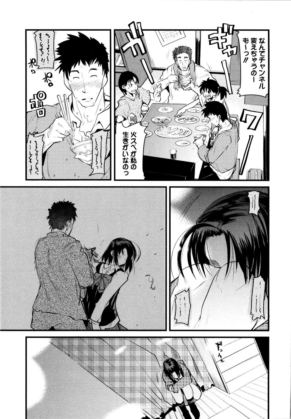 124