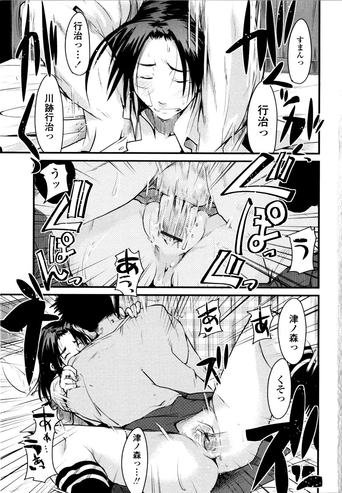 132