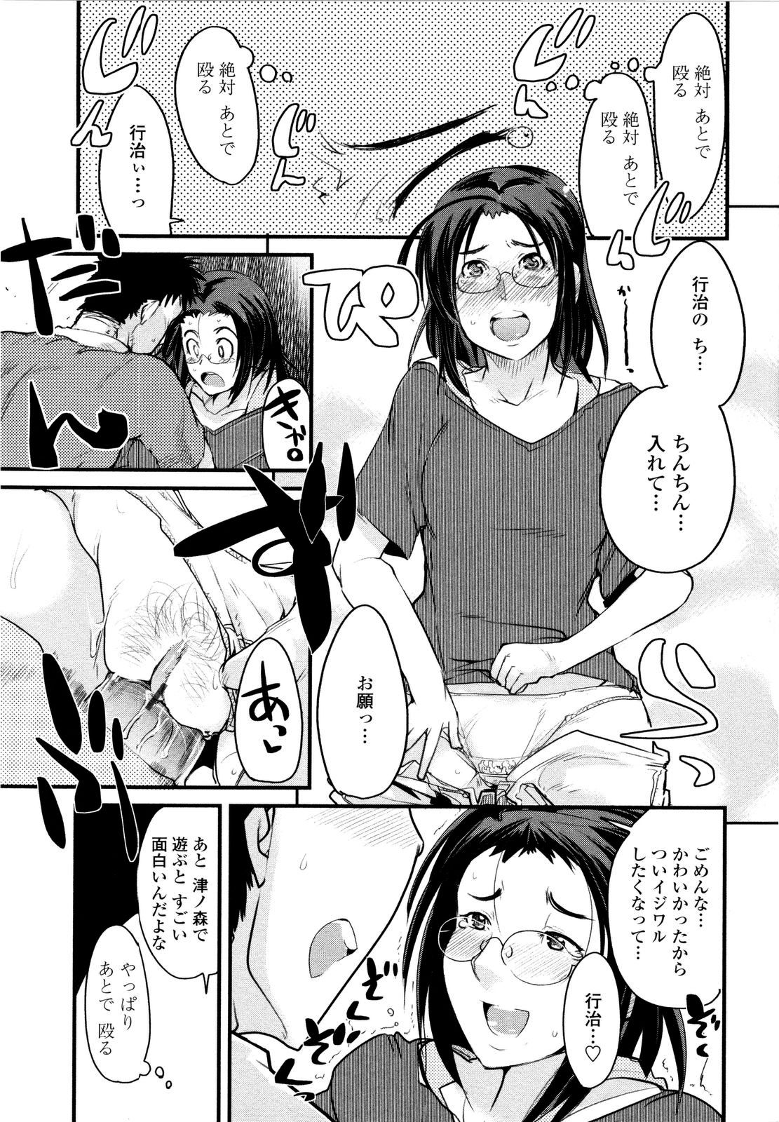 150