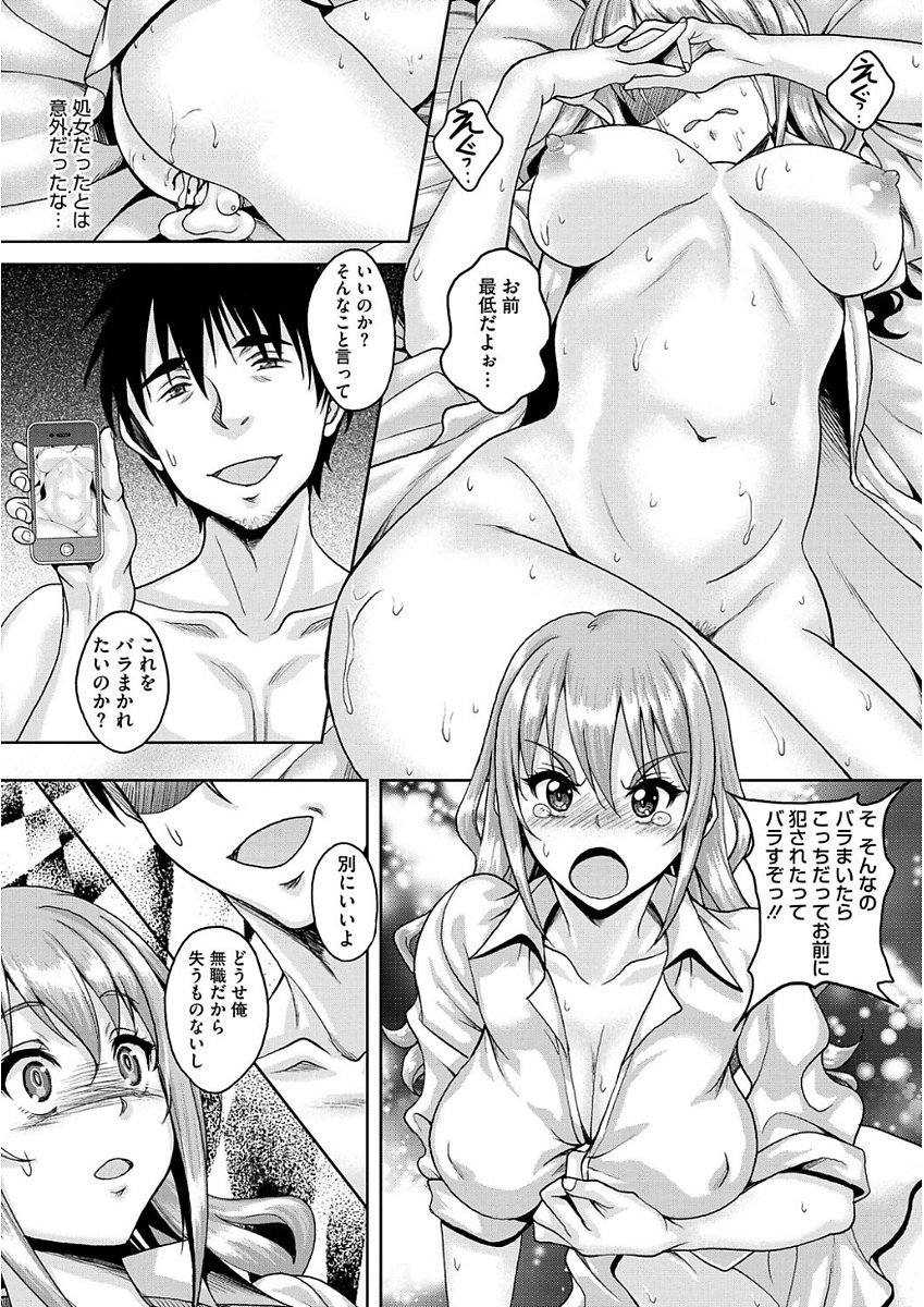 031