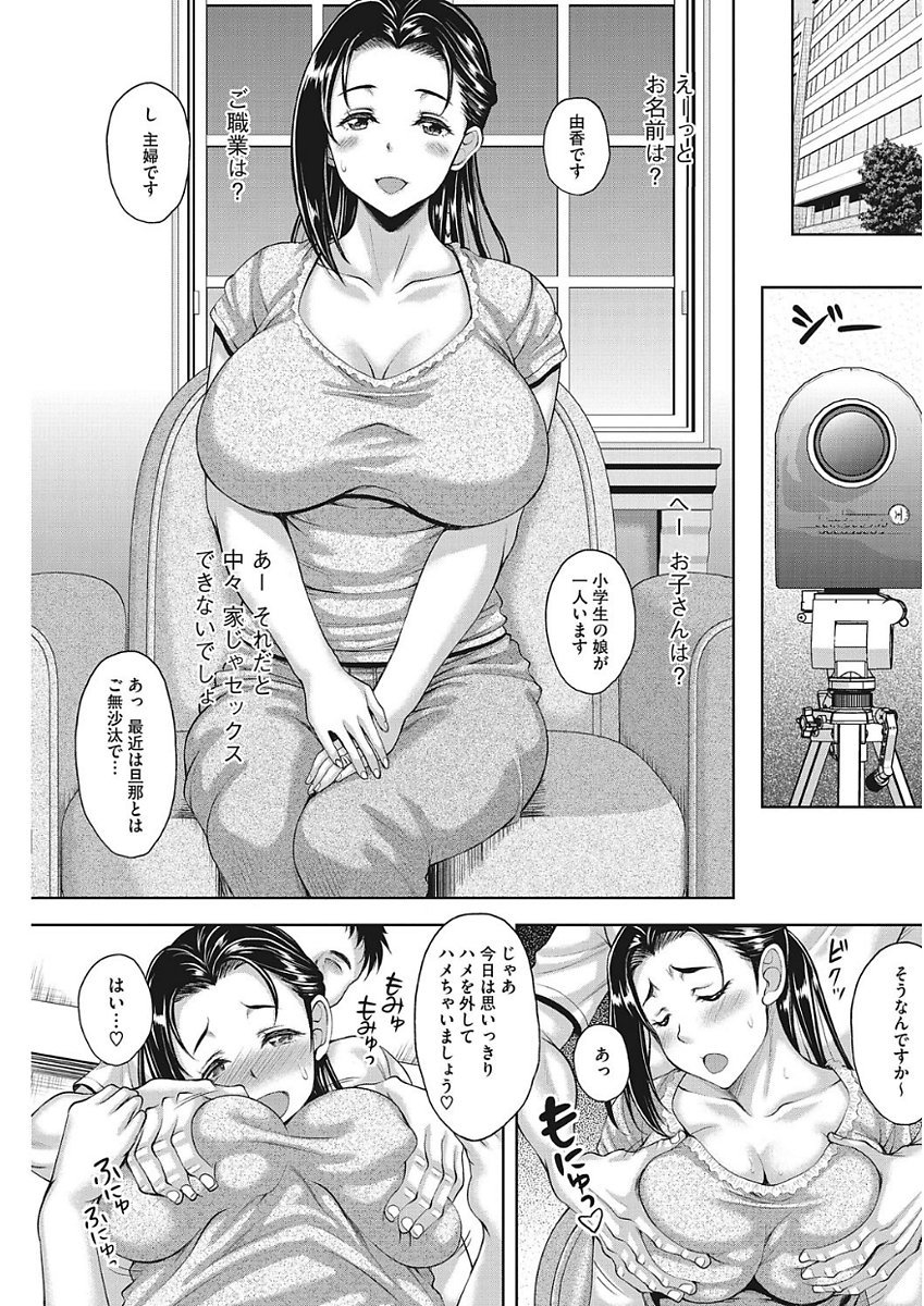 091