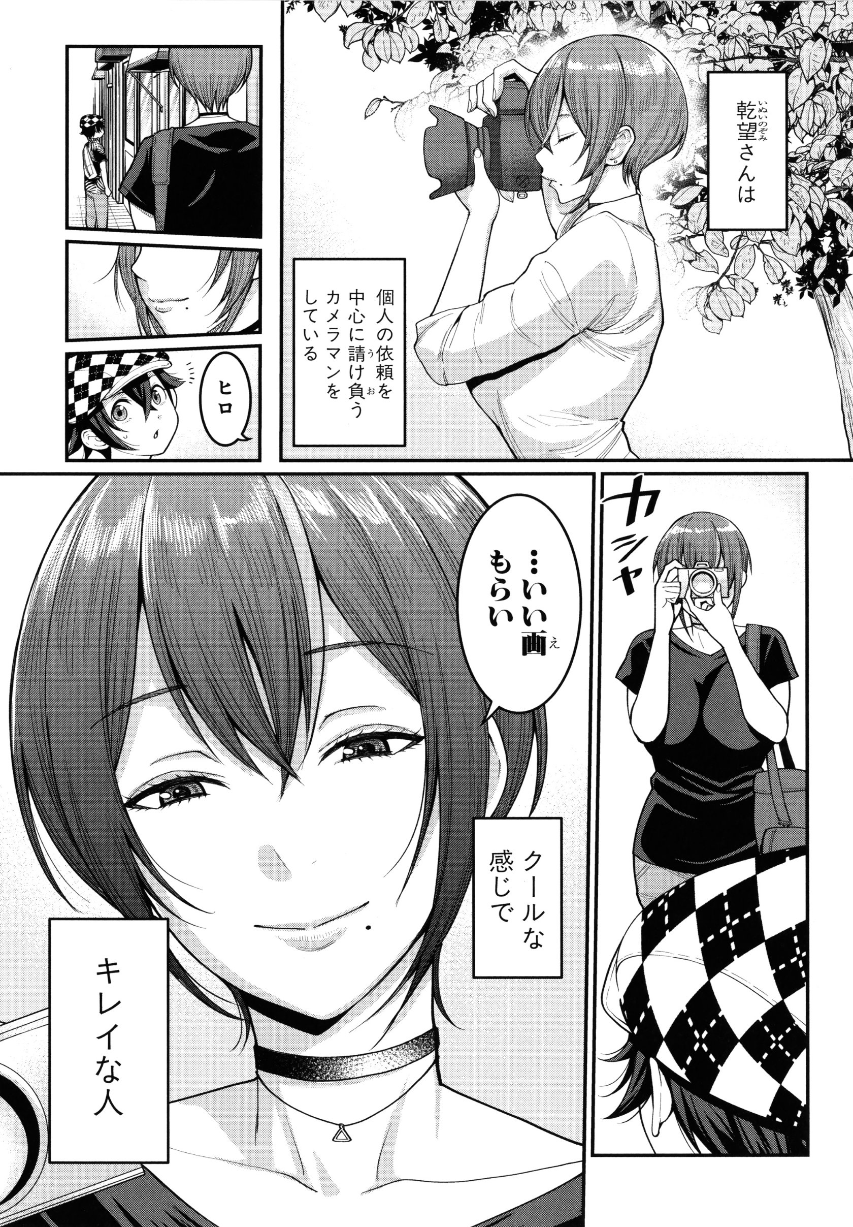 032