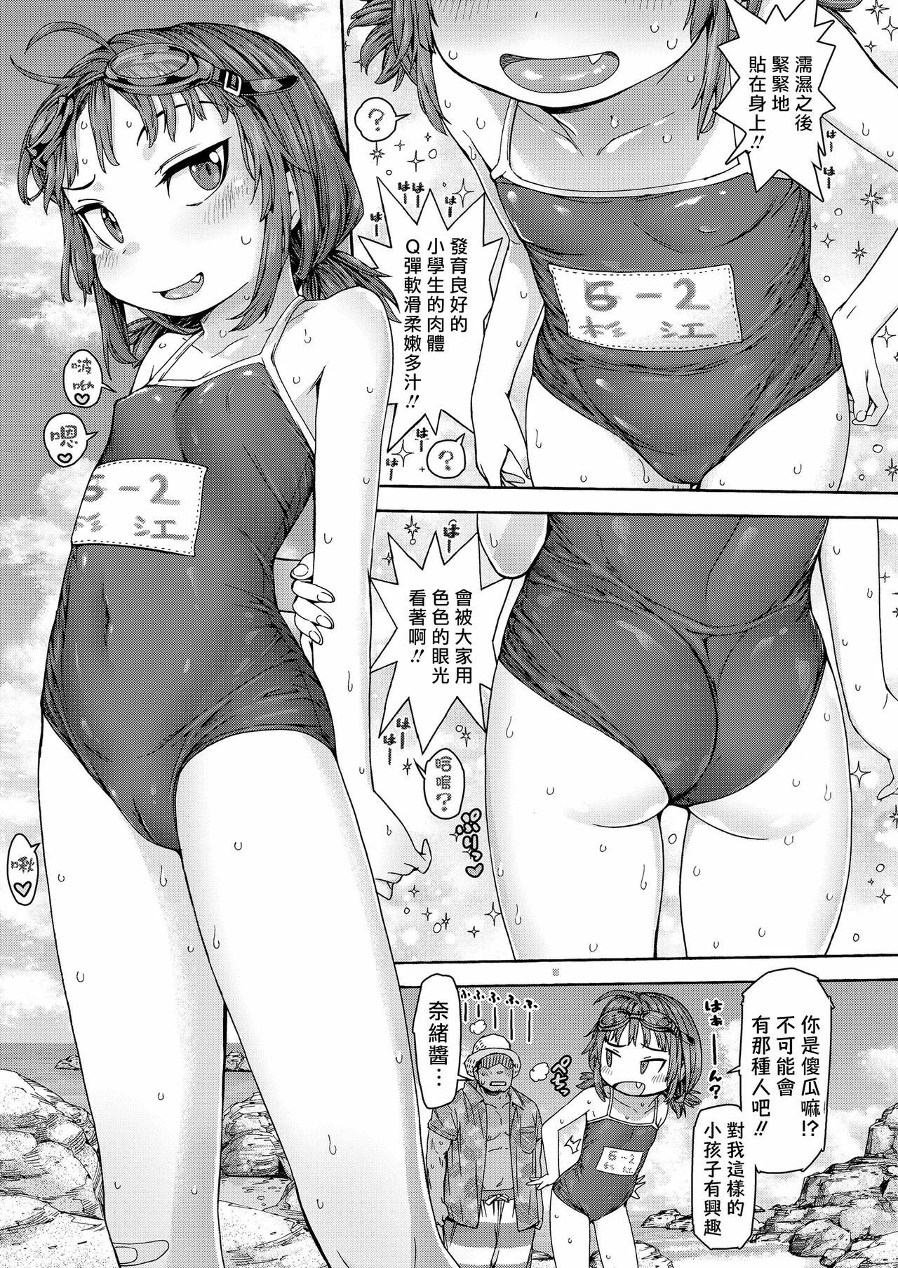 05