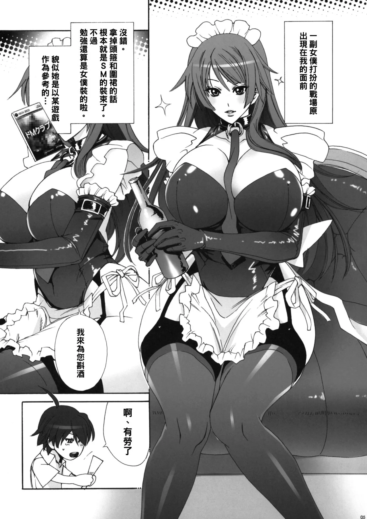 04