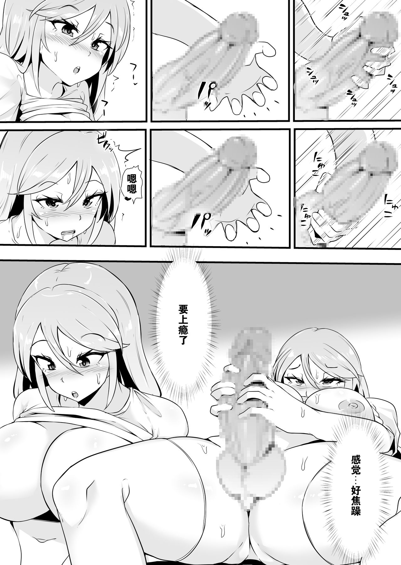 27