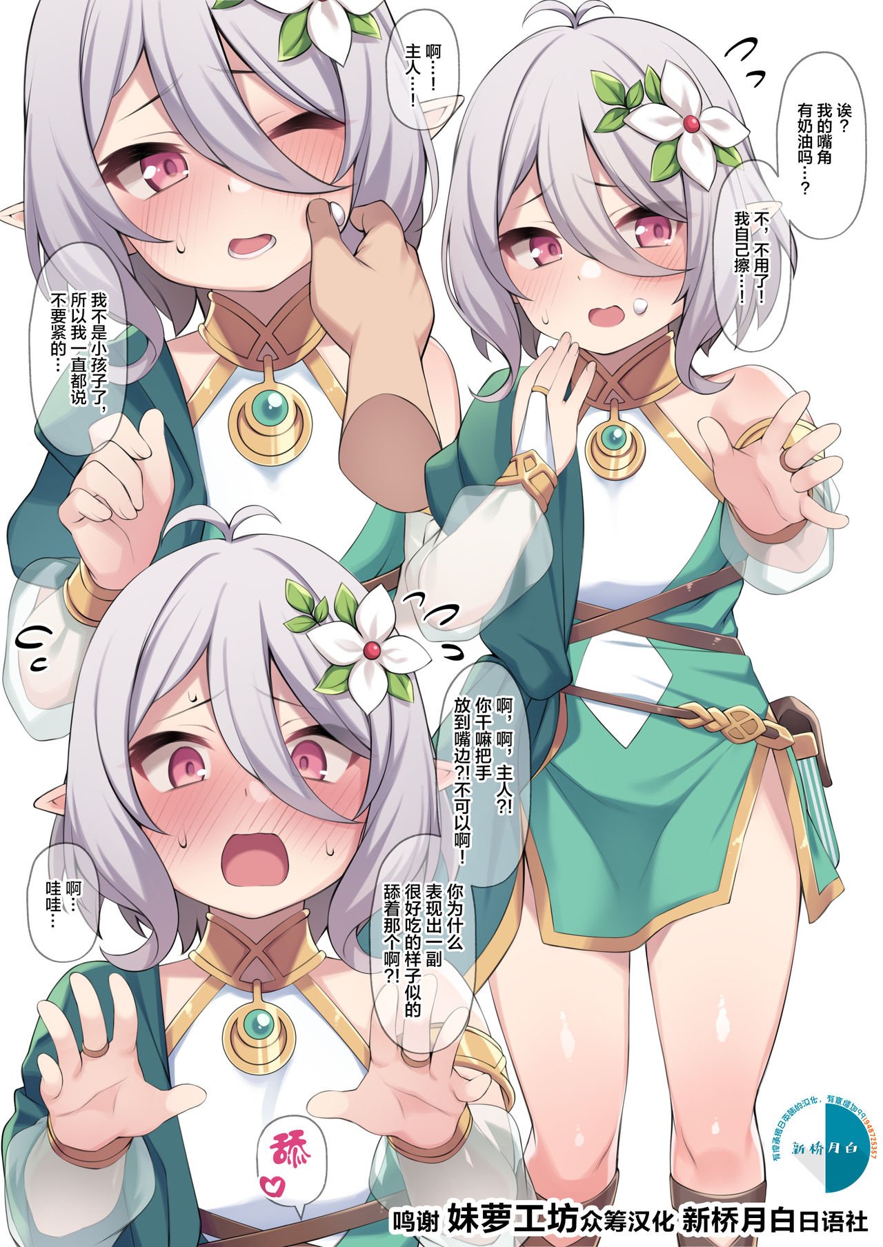 00