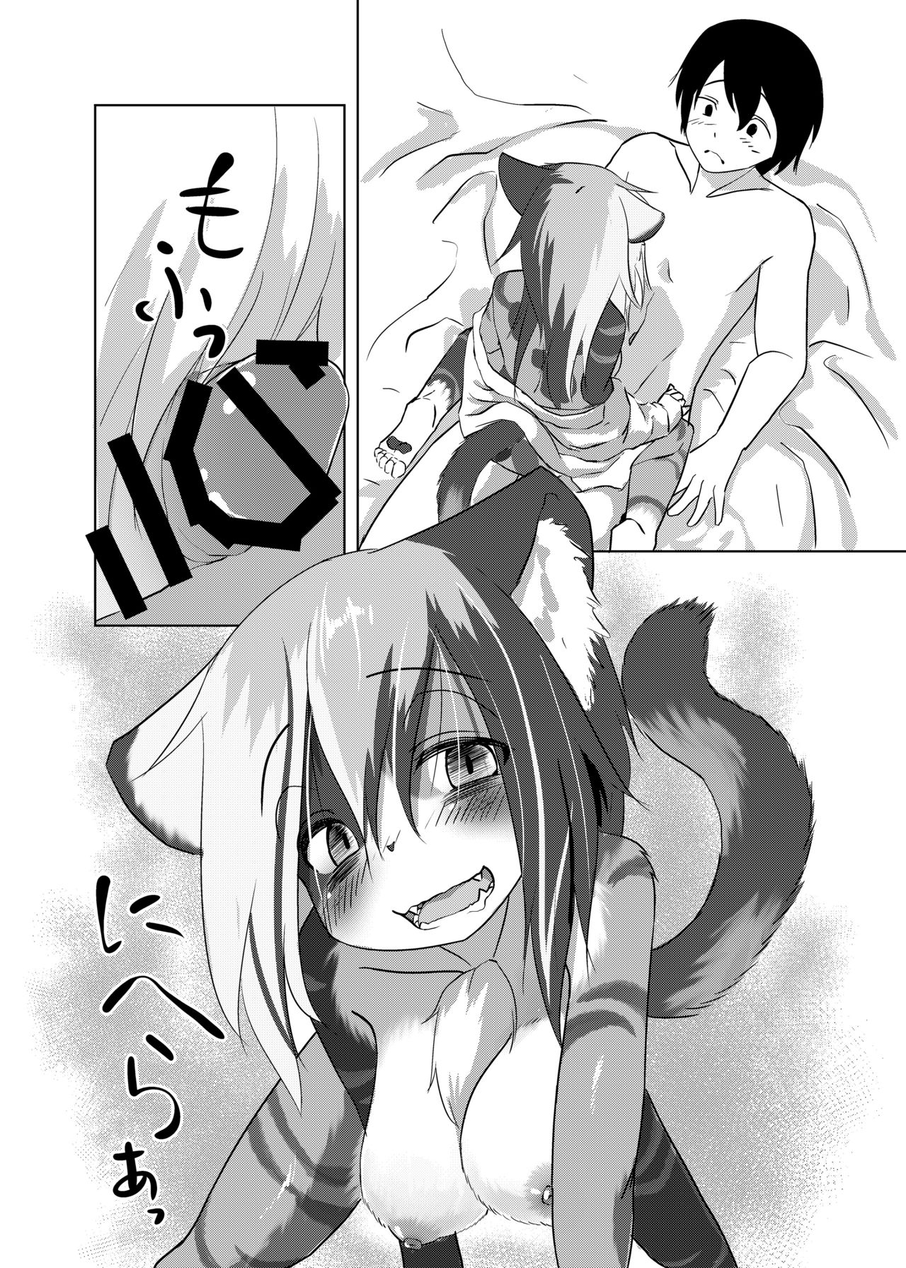 07