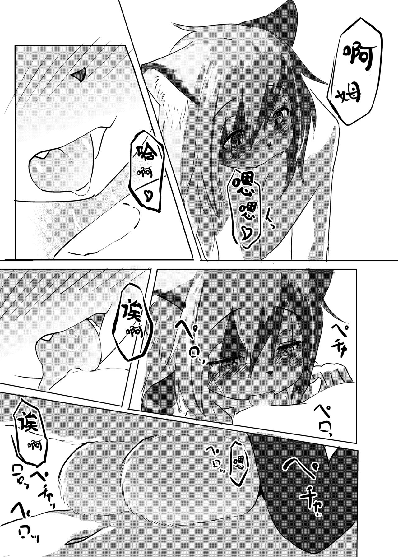08