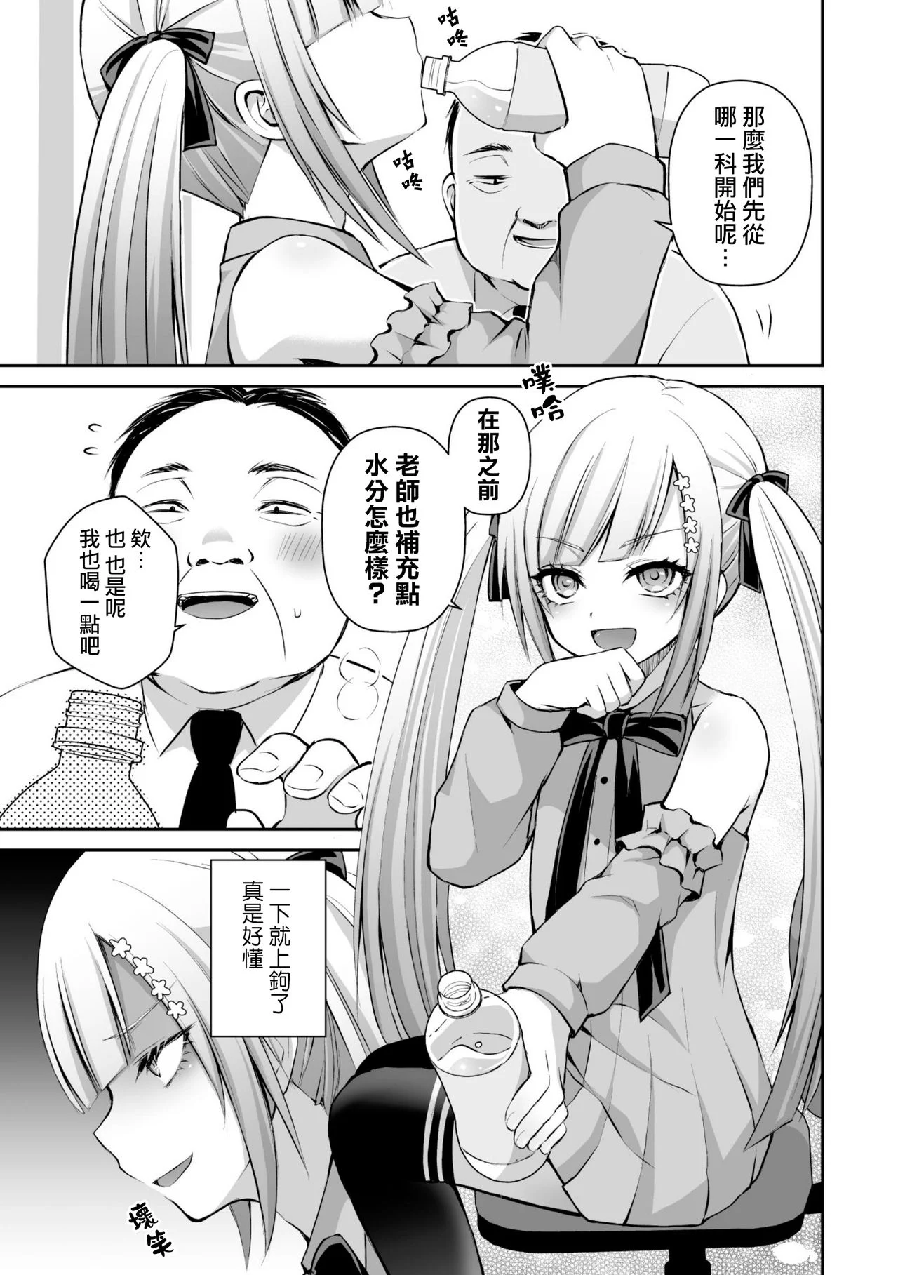 05