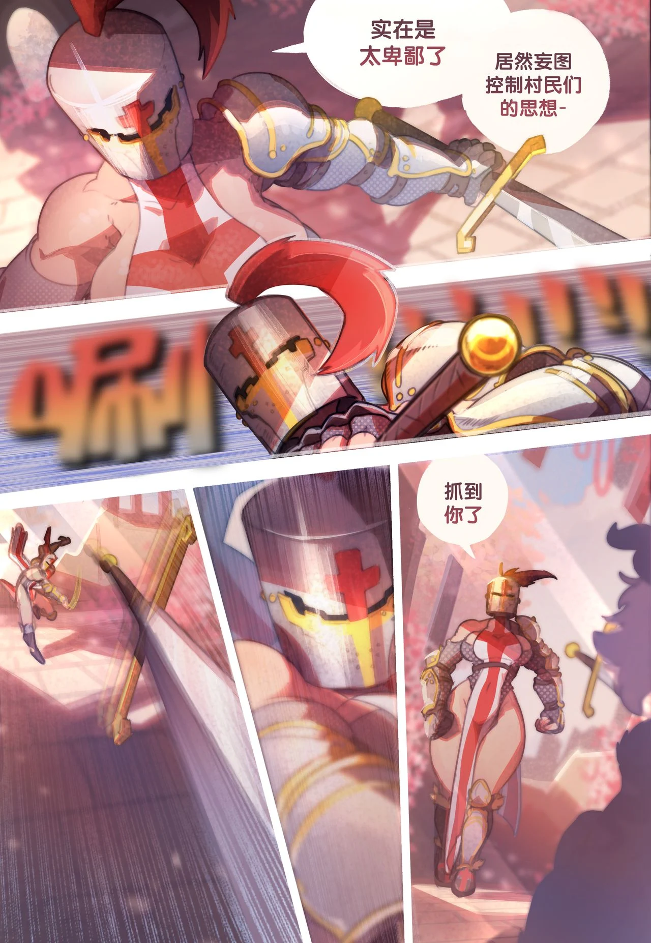 04