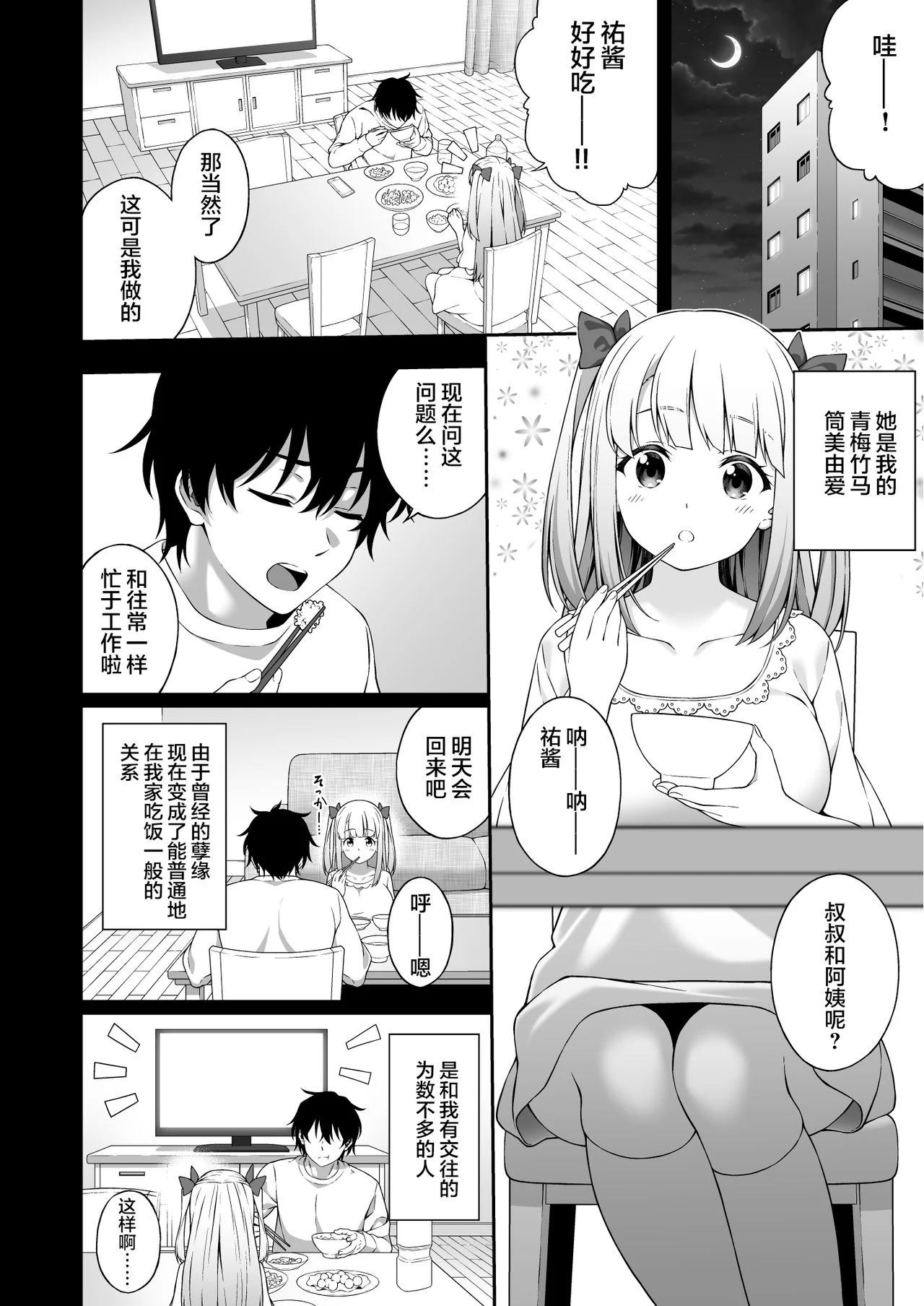 06