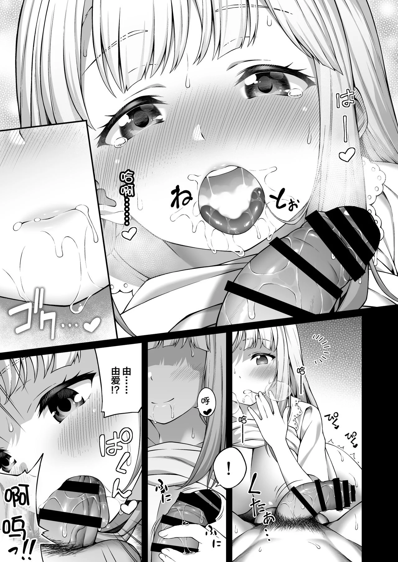 27