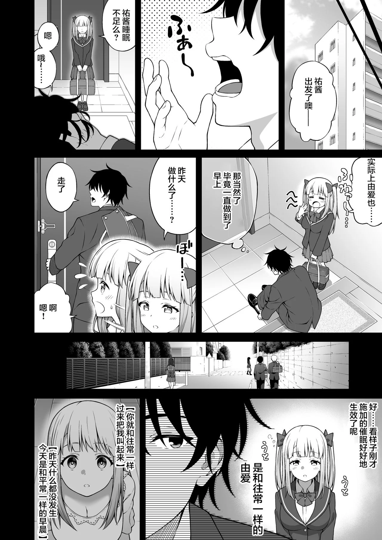 42