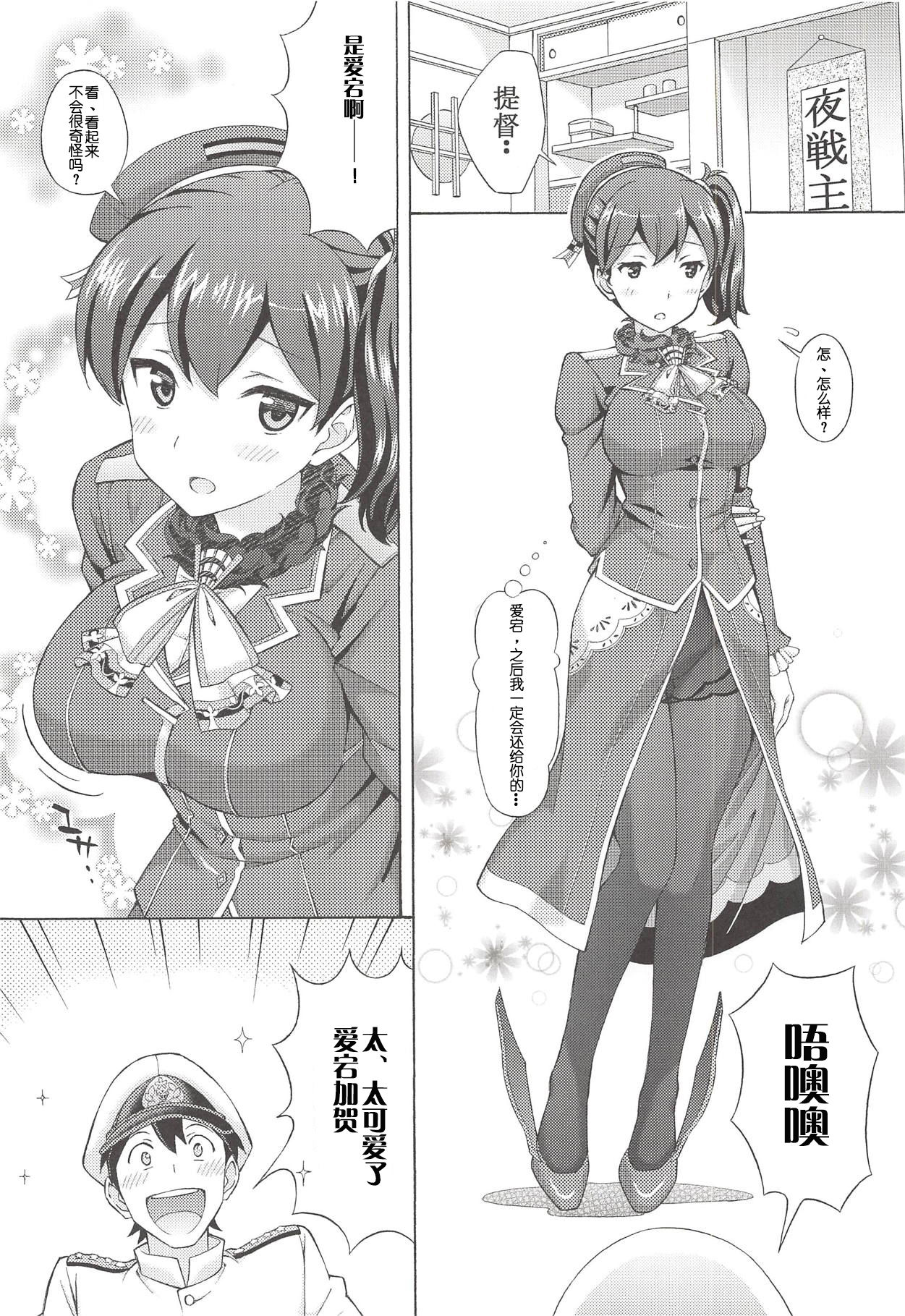 09