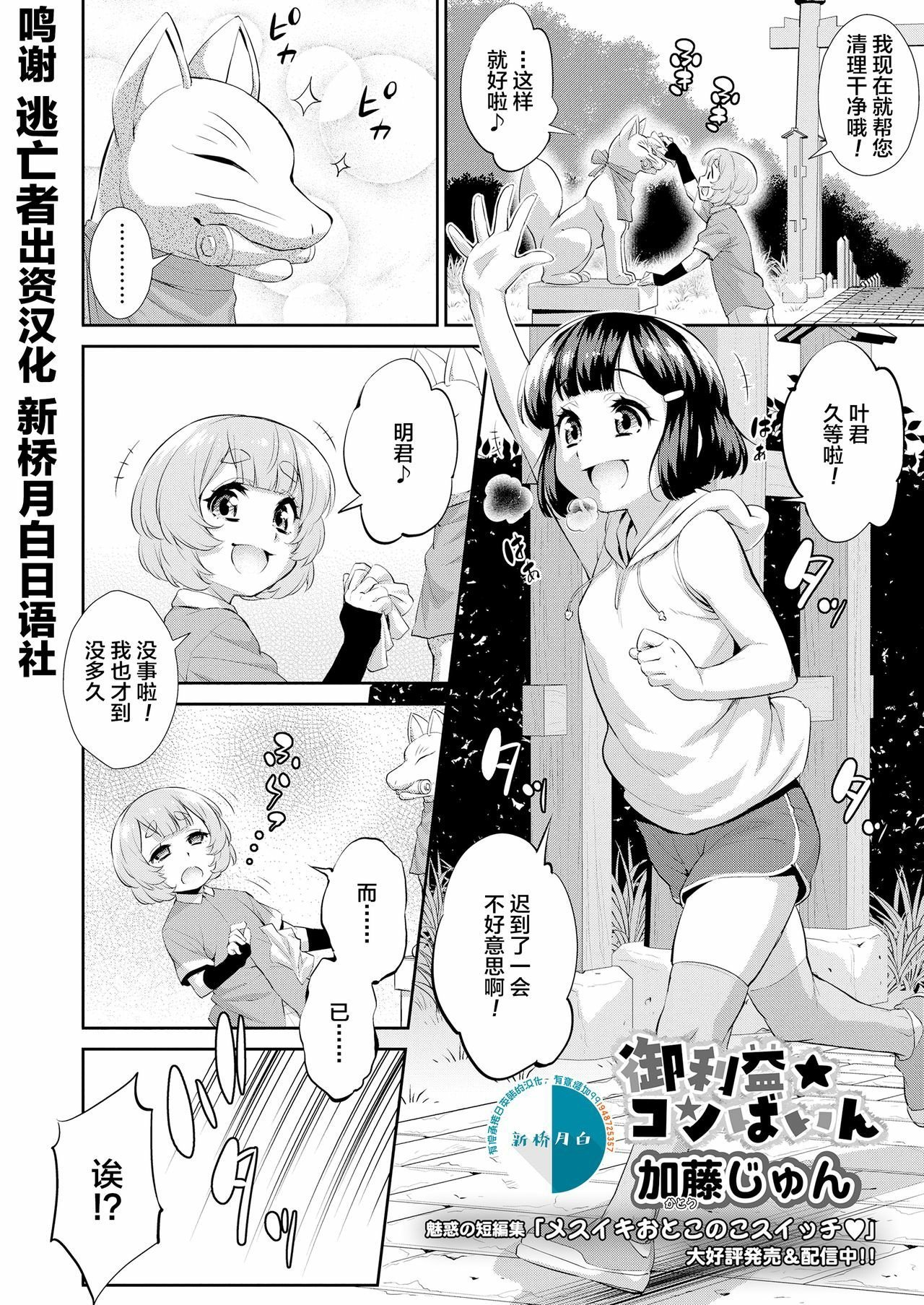 00
