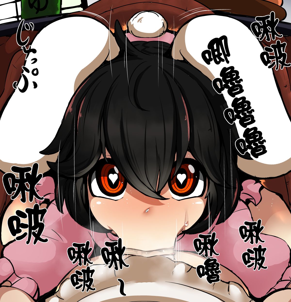 Marisa_x_InabaC003