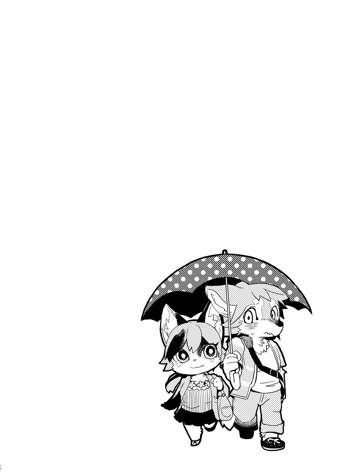 012