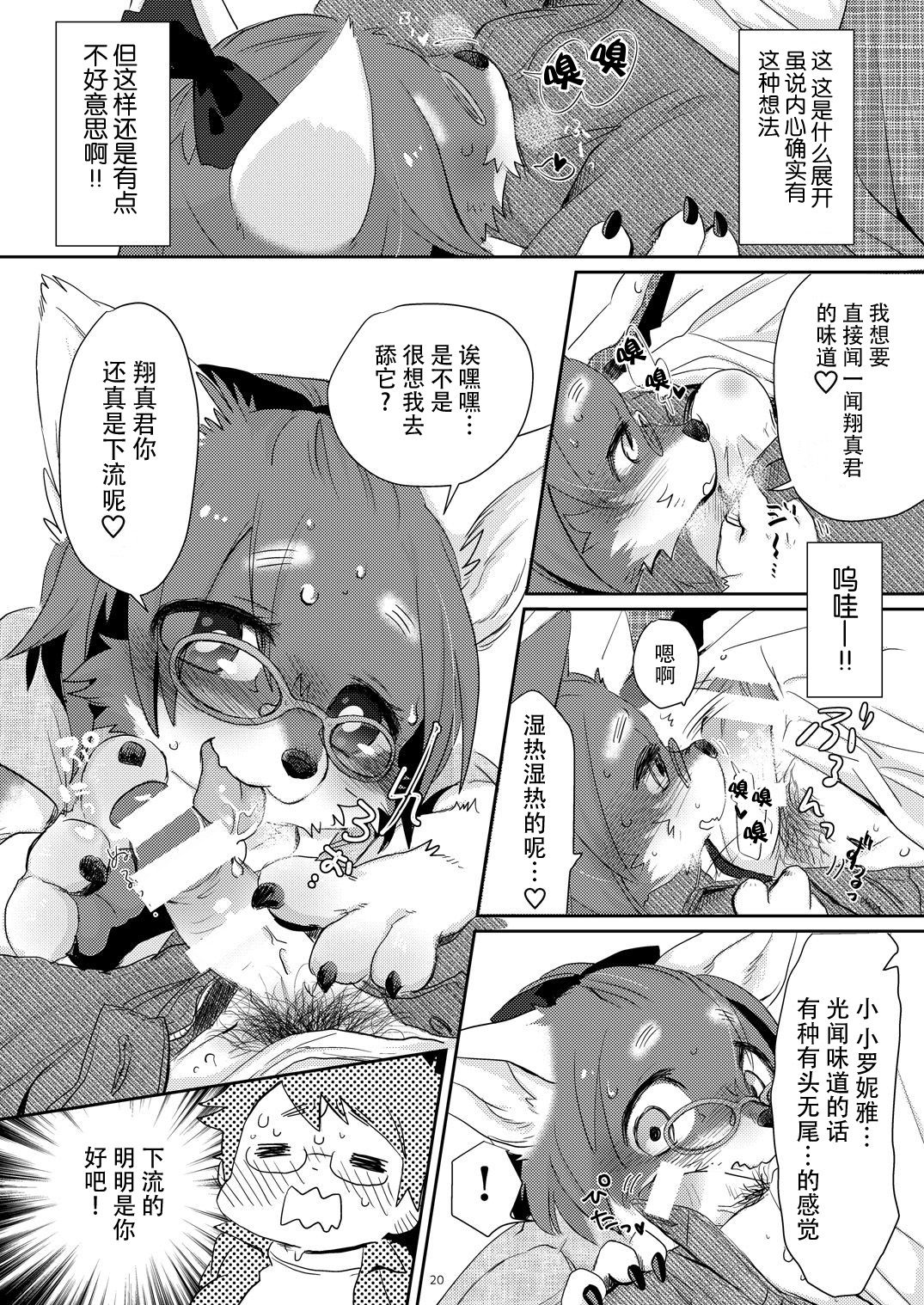 020