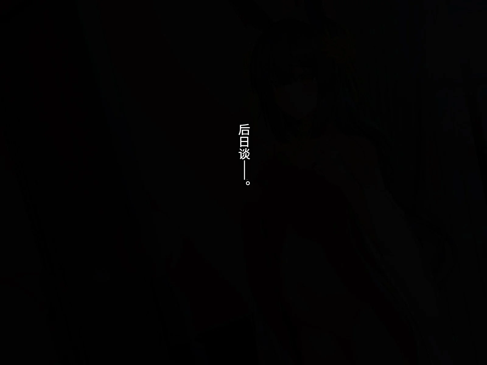 127__127