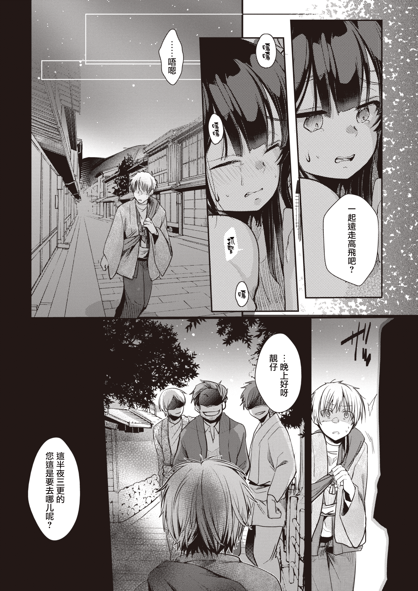 318