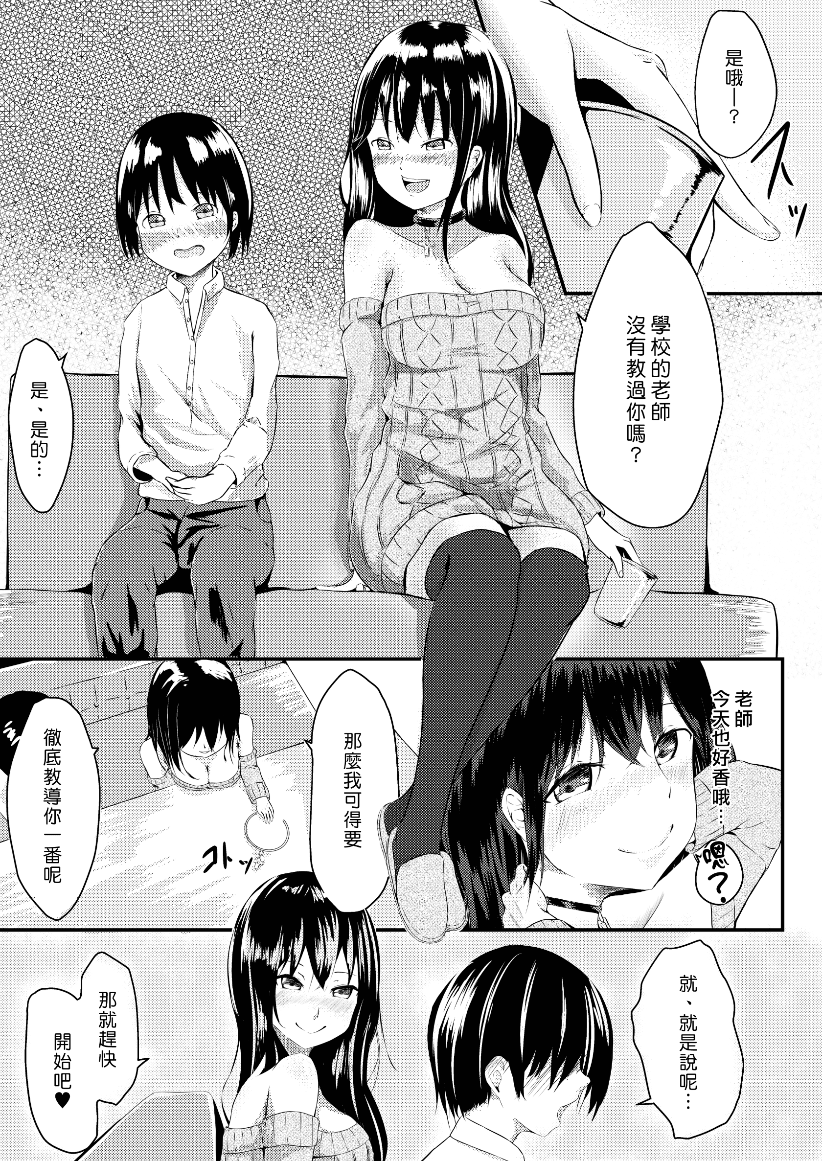 005