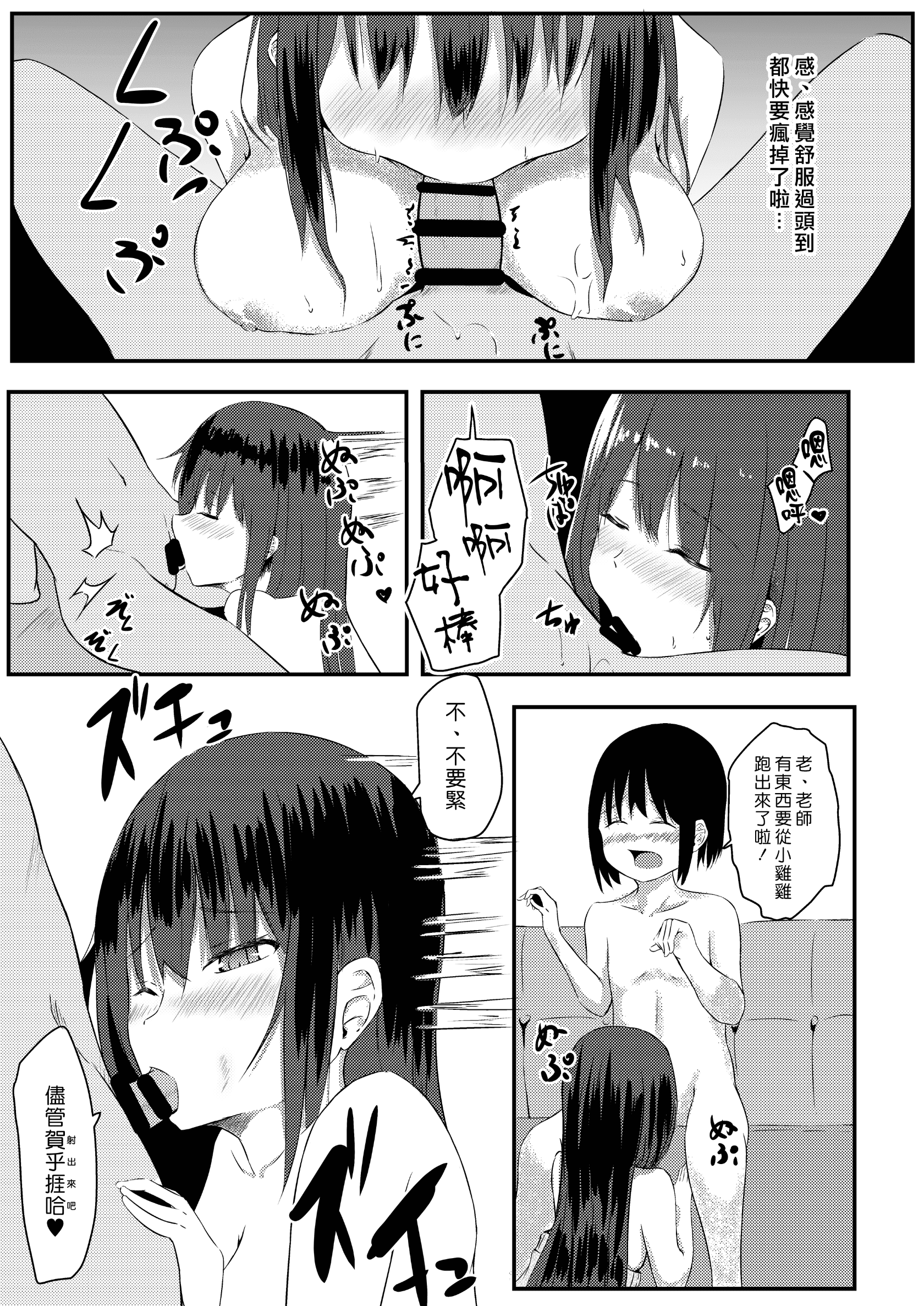 015