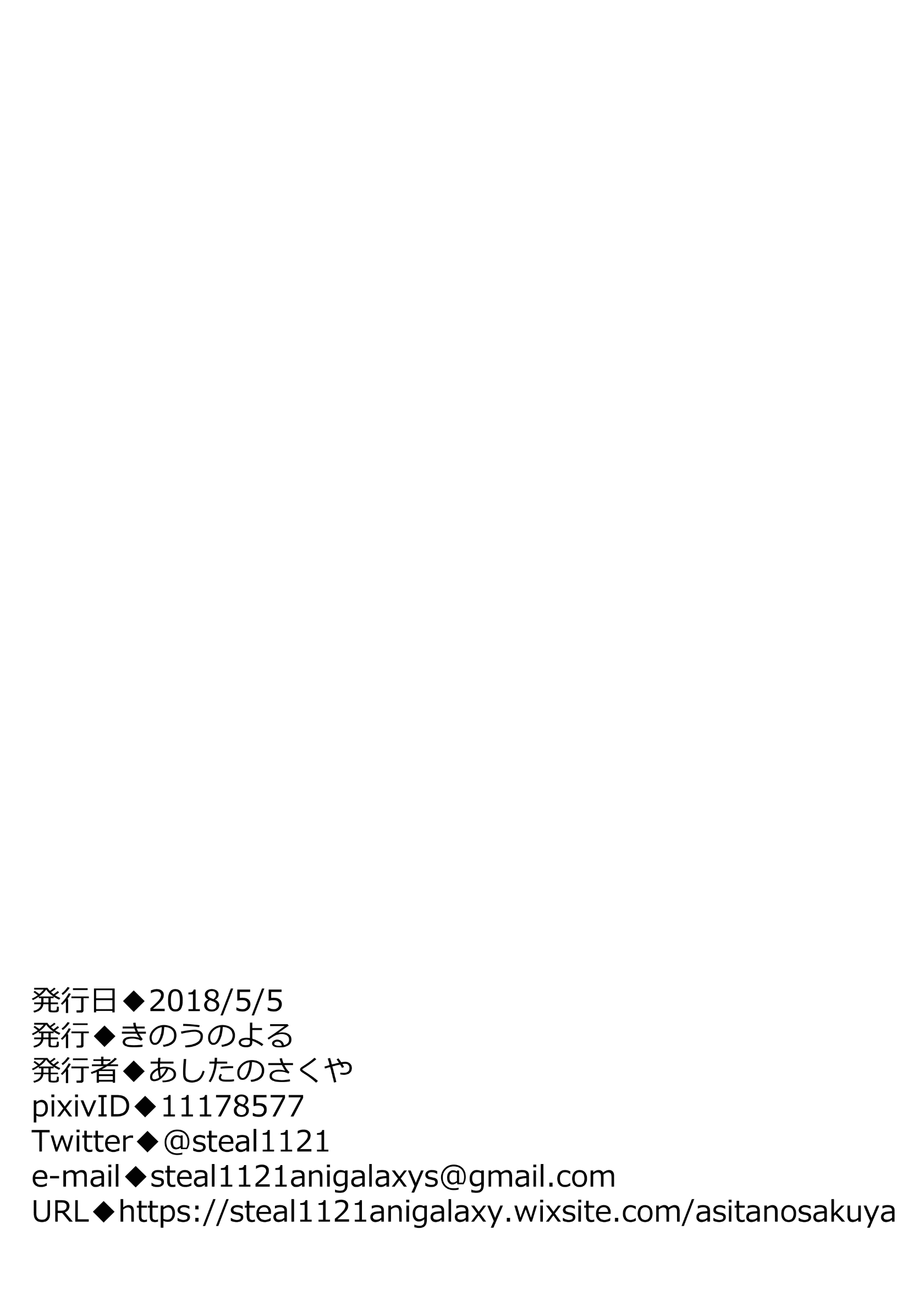 026