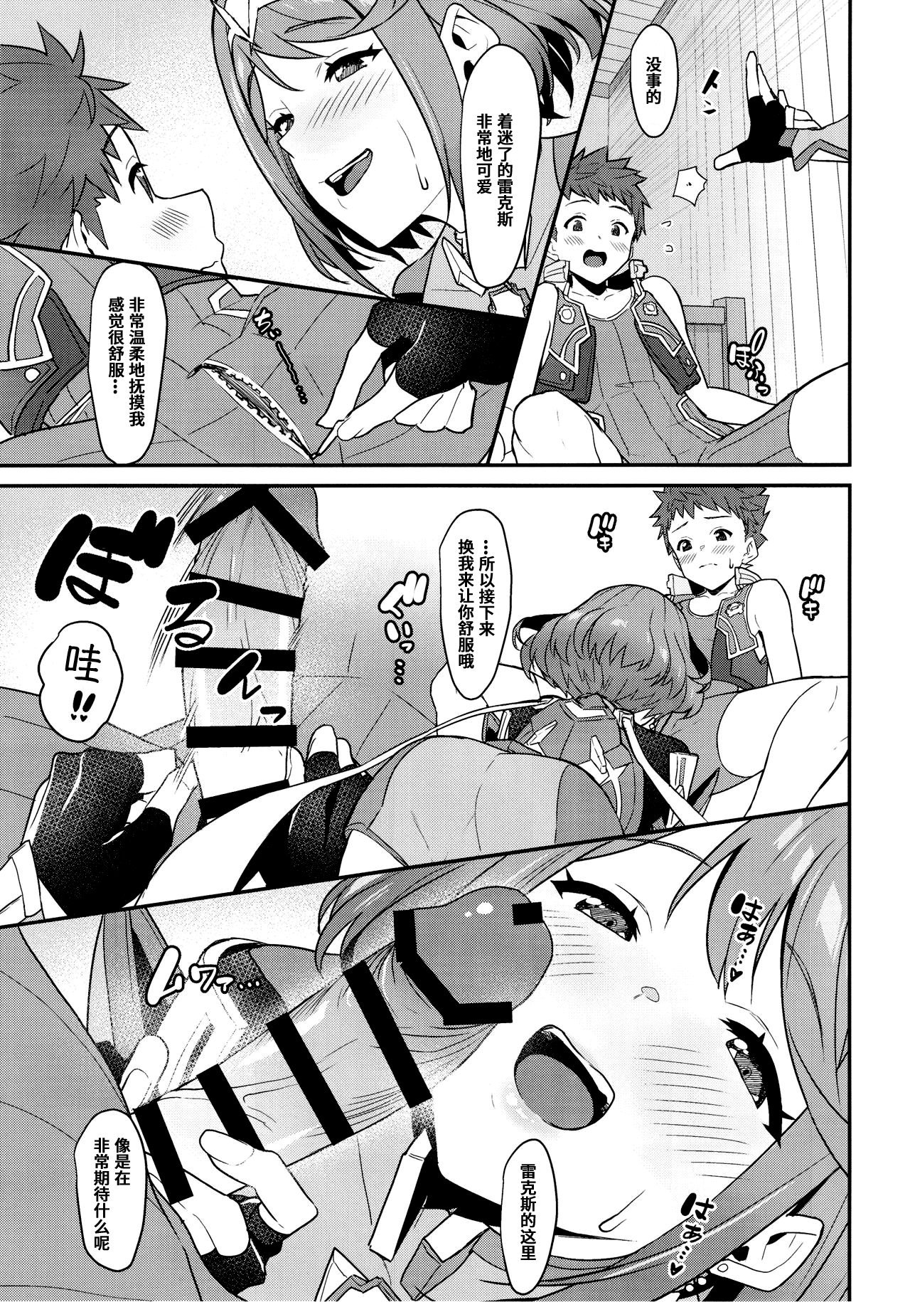 012