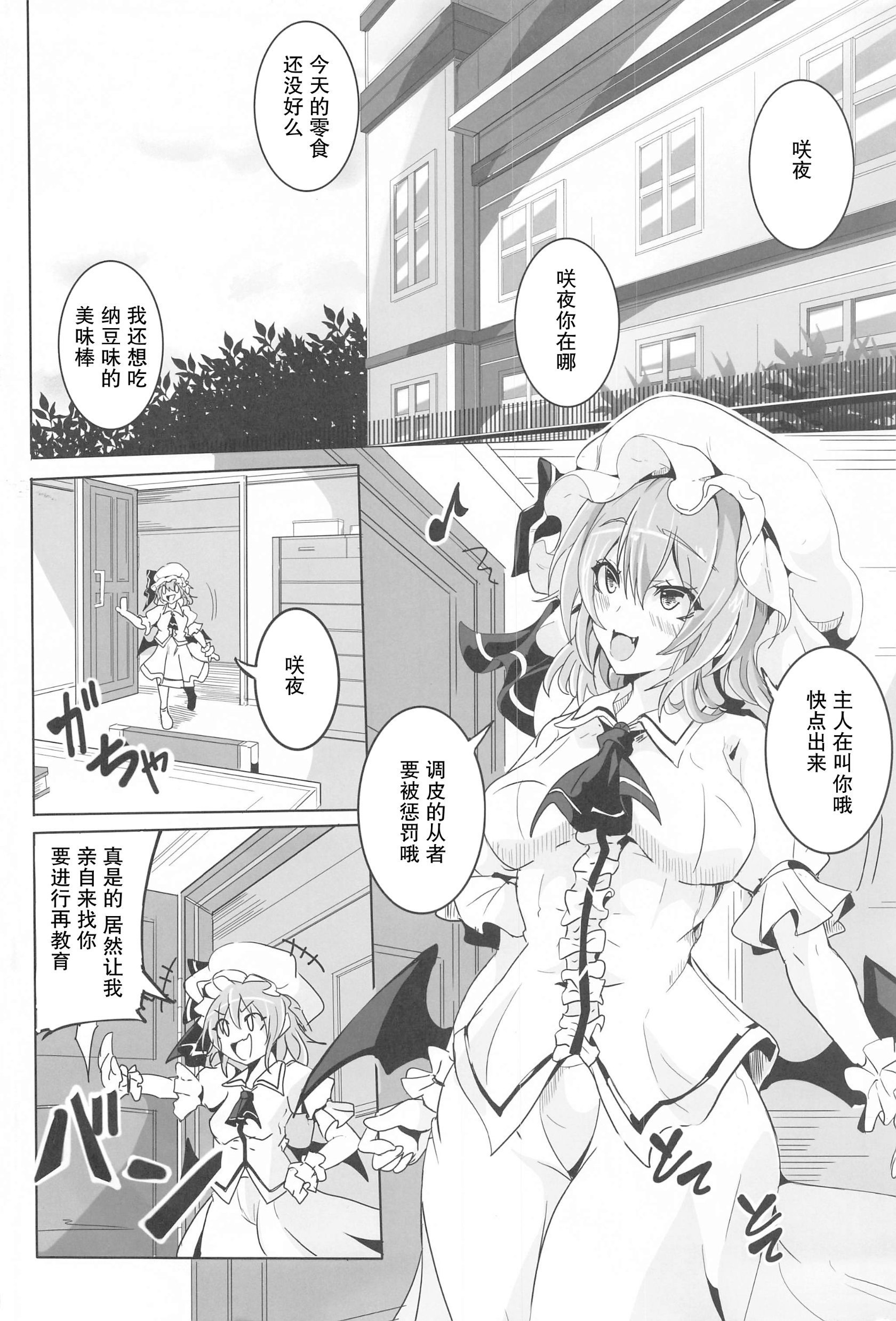 03_