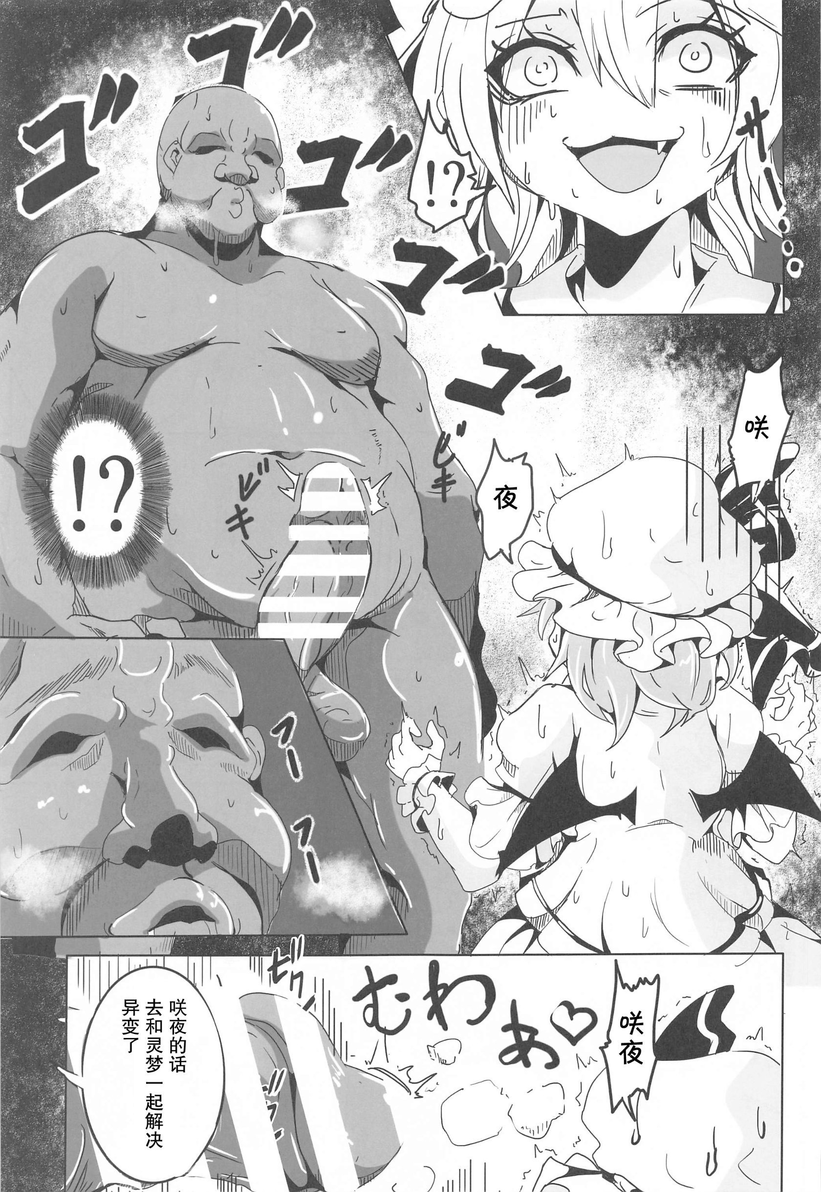 04_