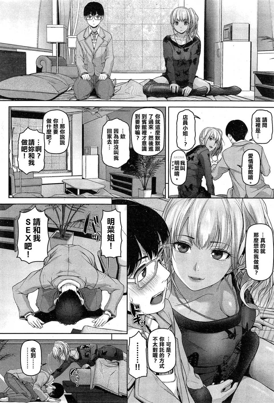 052