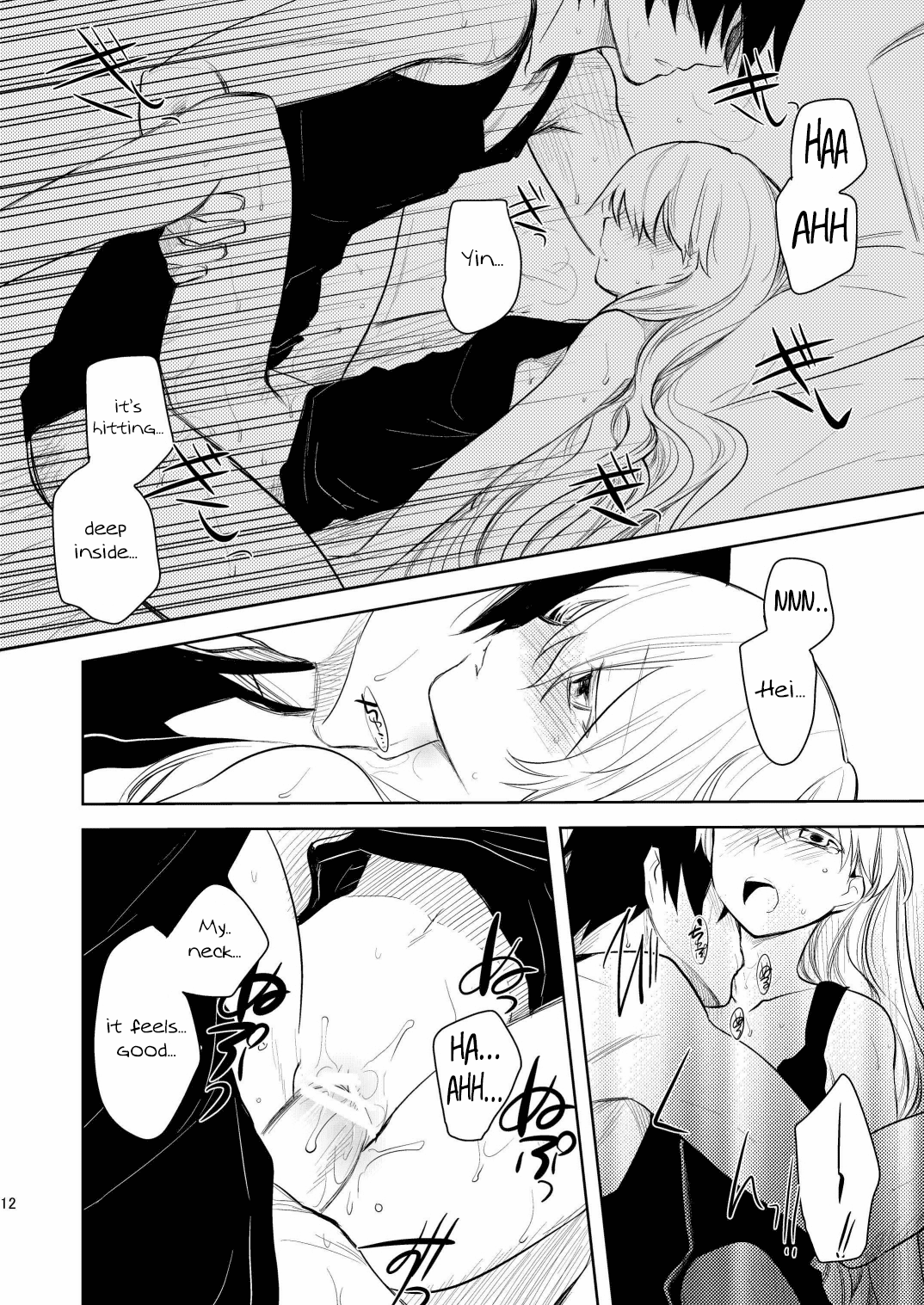 11