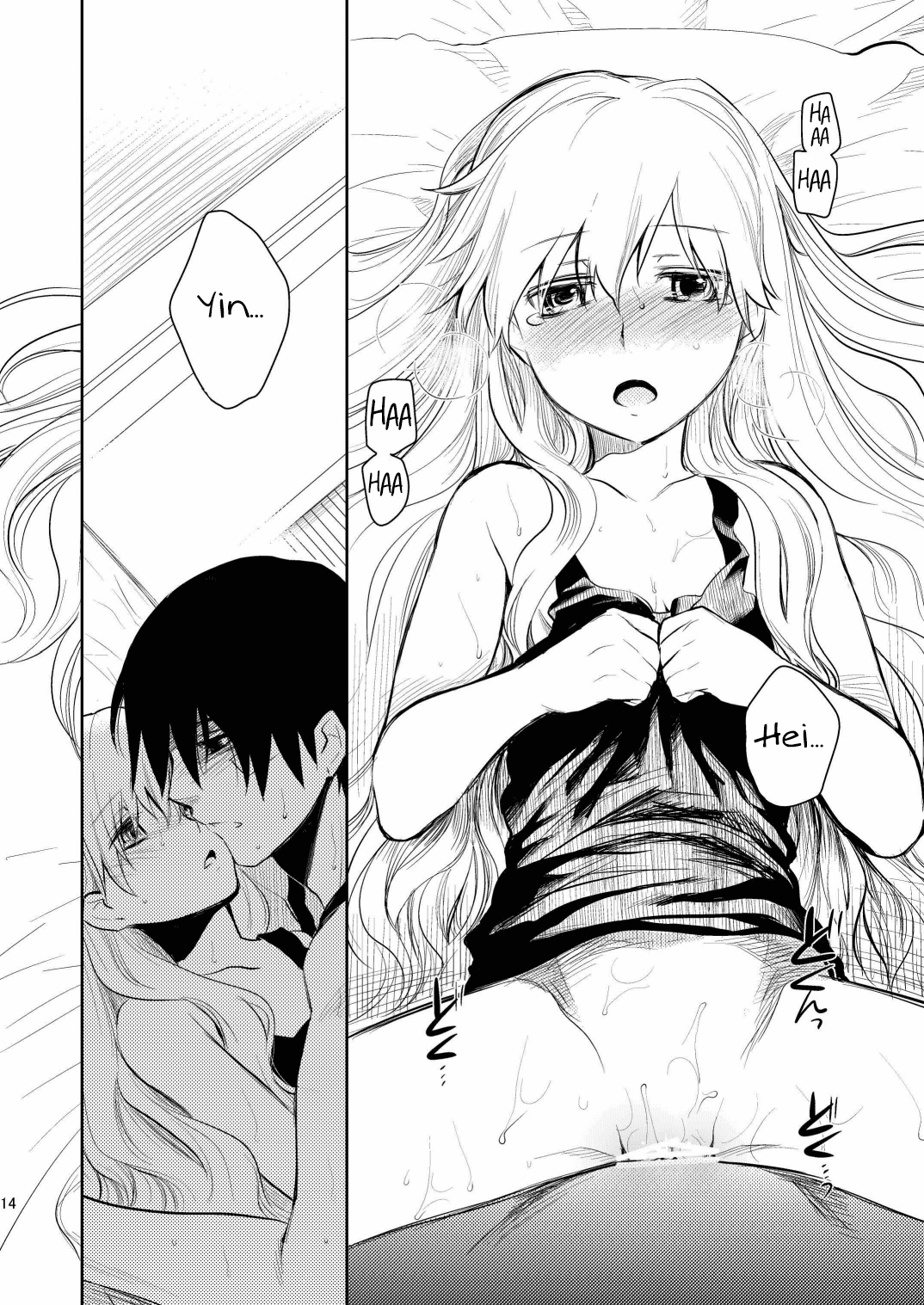 13