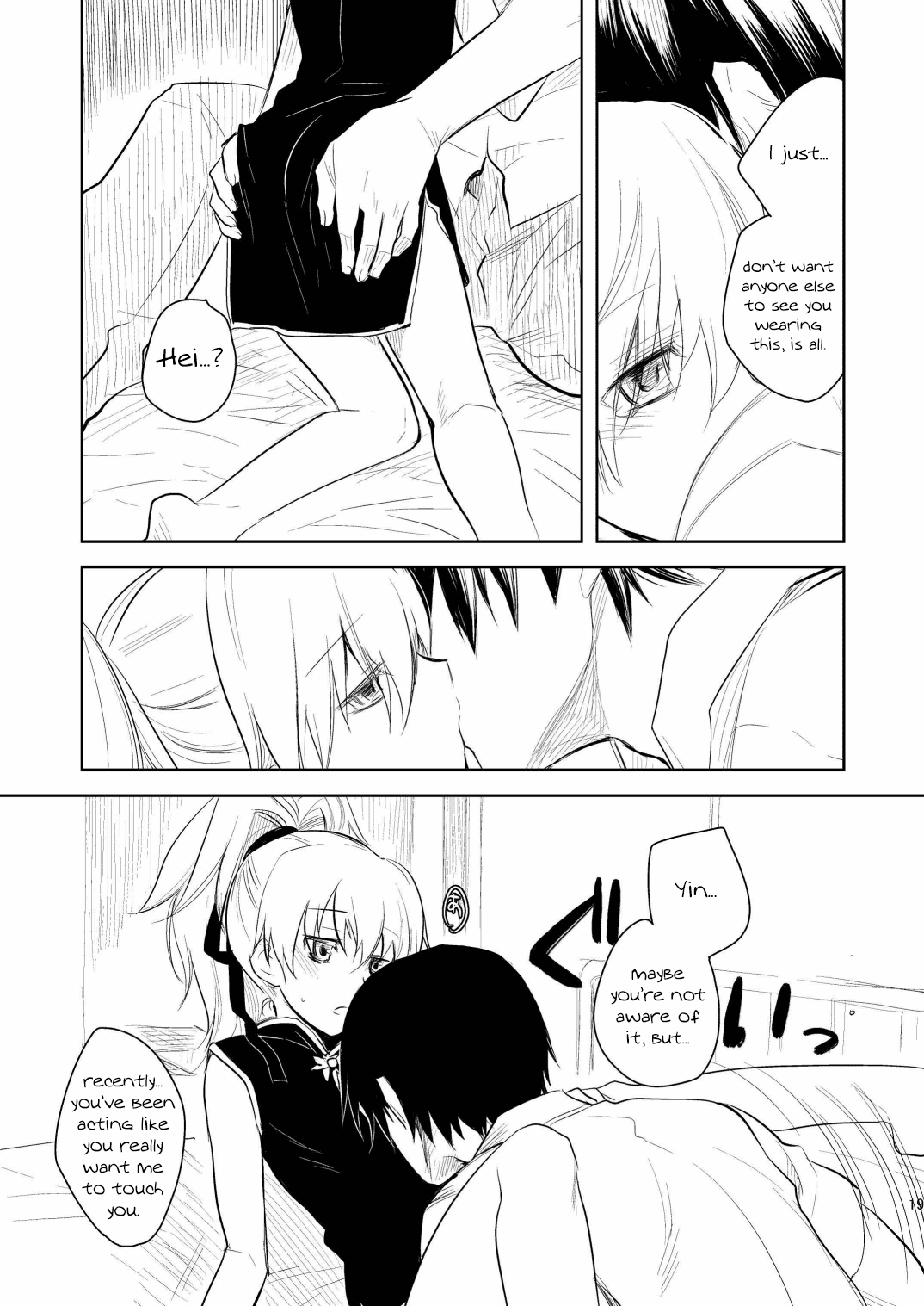 18