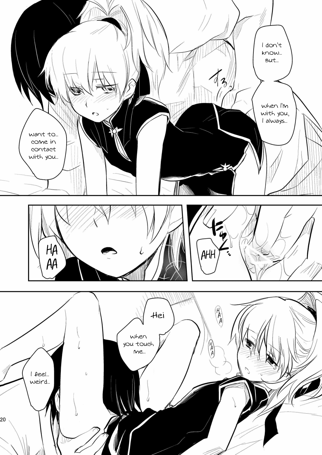 19