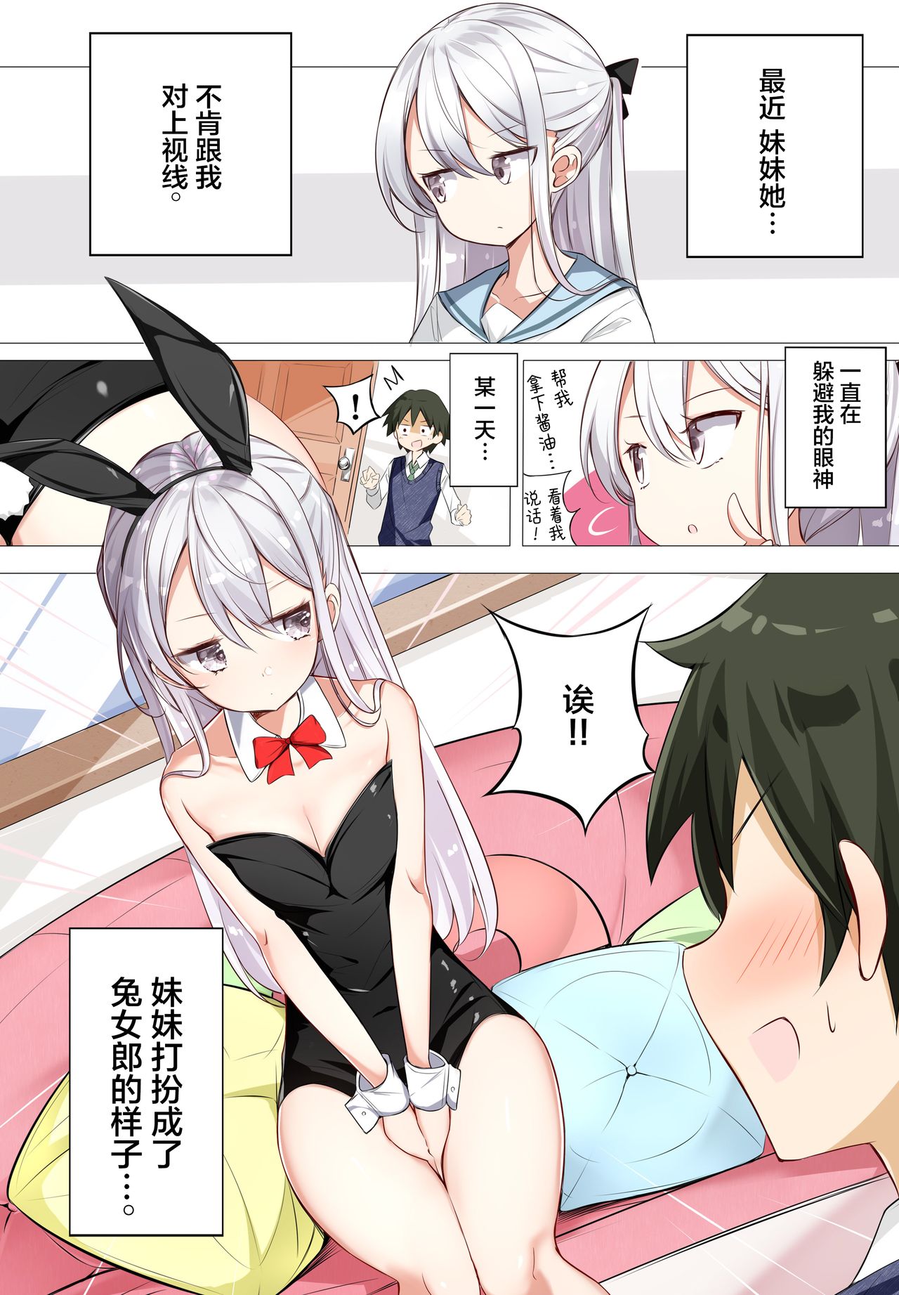 003