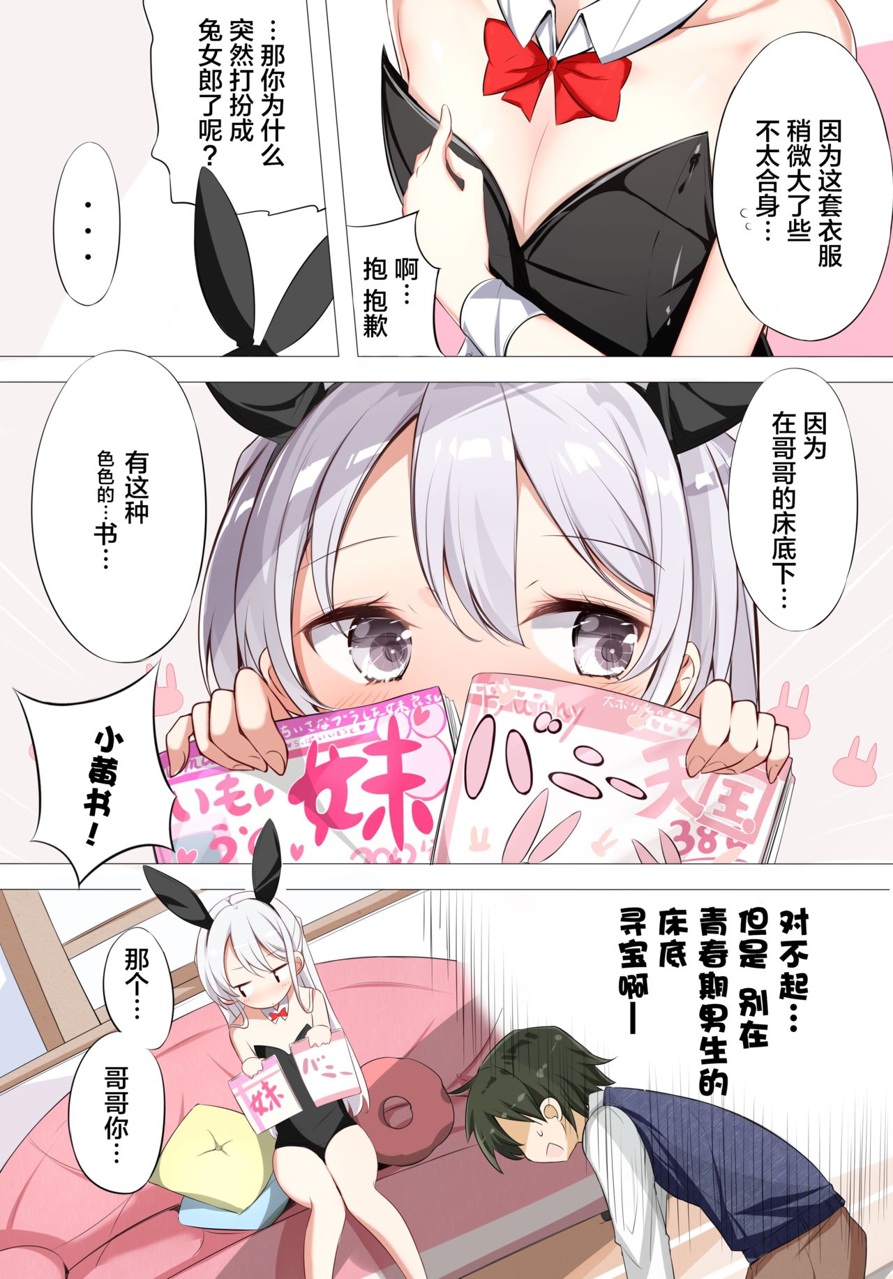 005