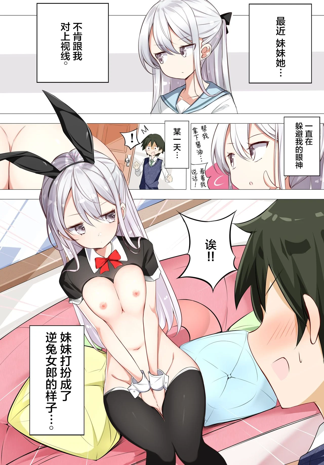 013