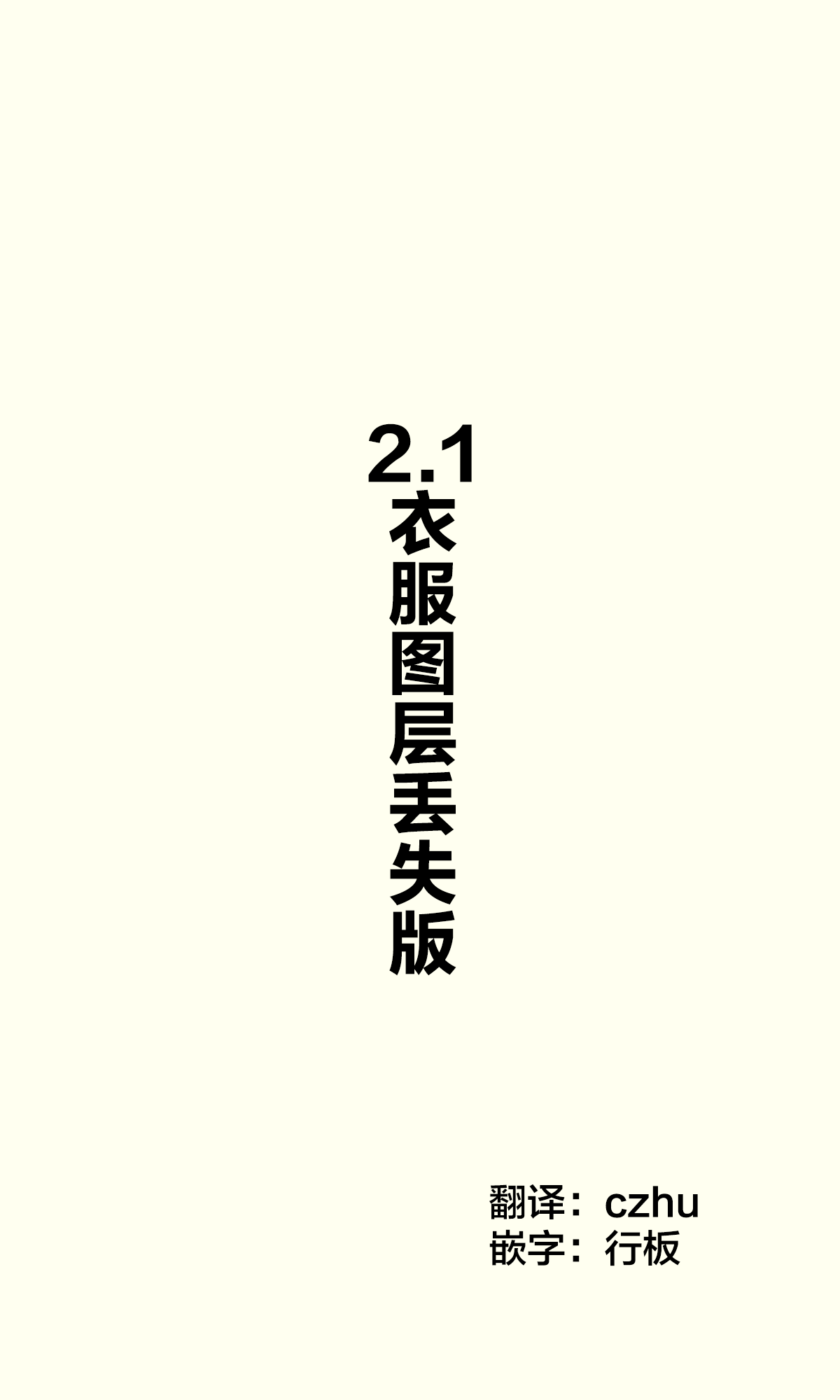 024