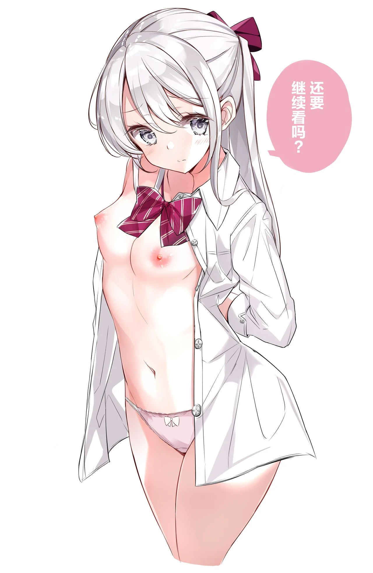 049